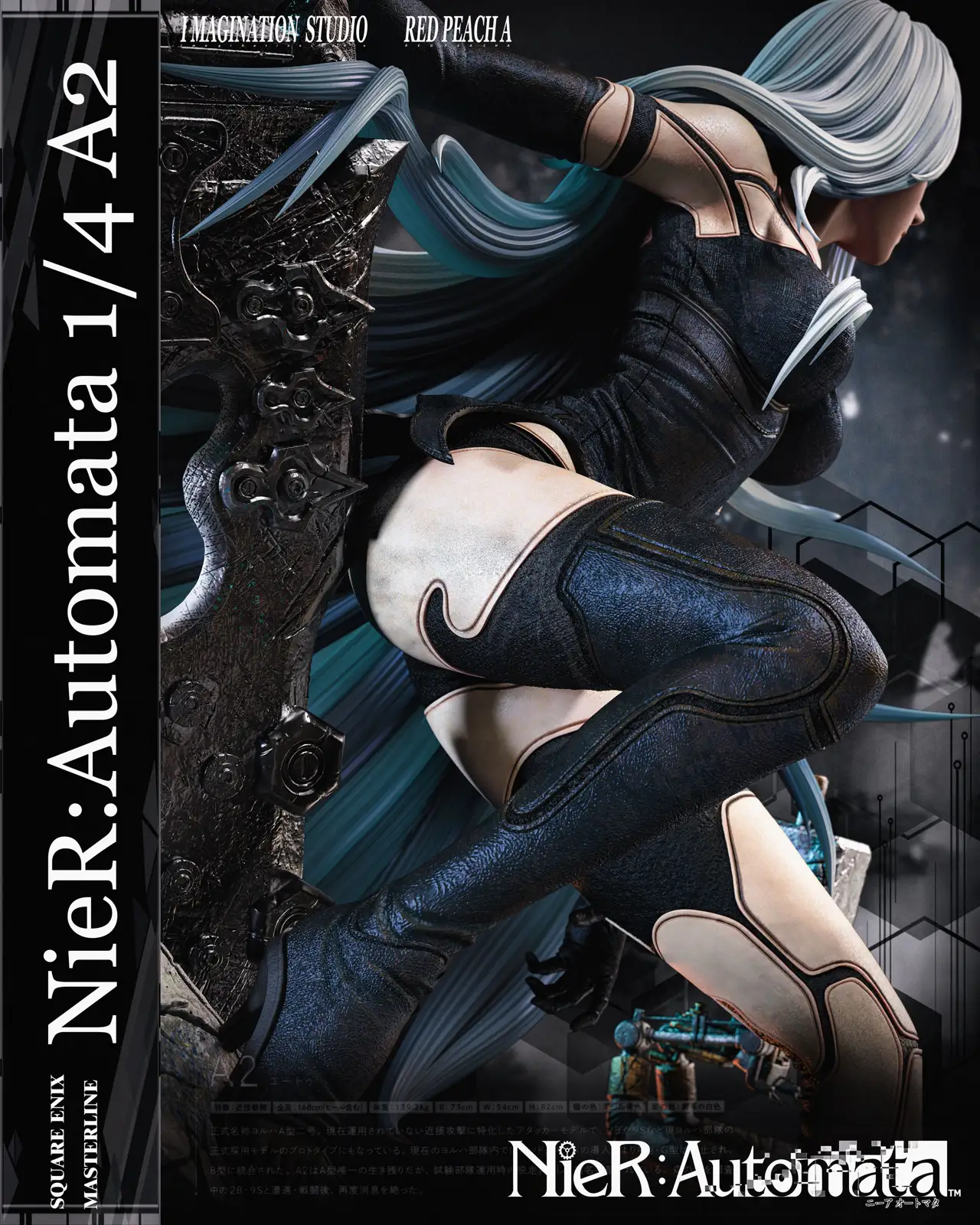 【Pre-sale】1/4 Scale YoRHa Type A No.2-Imagination Studio