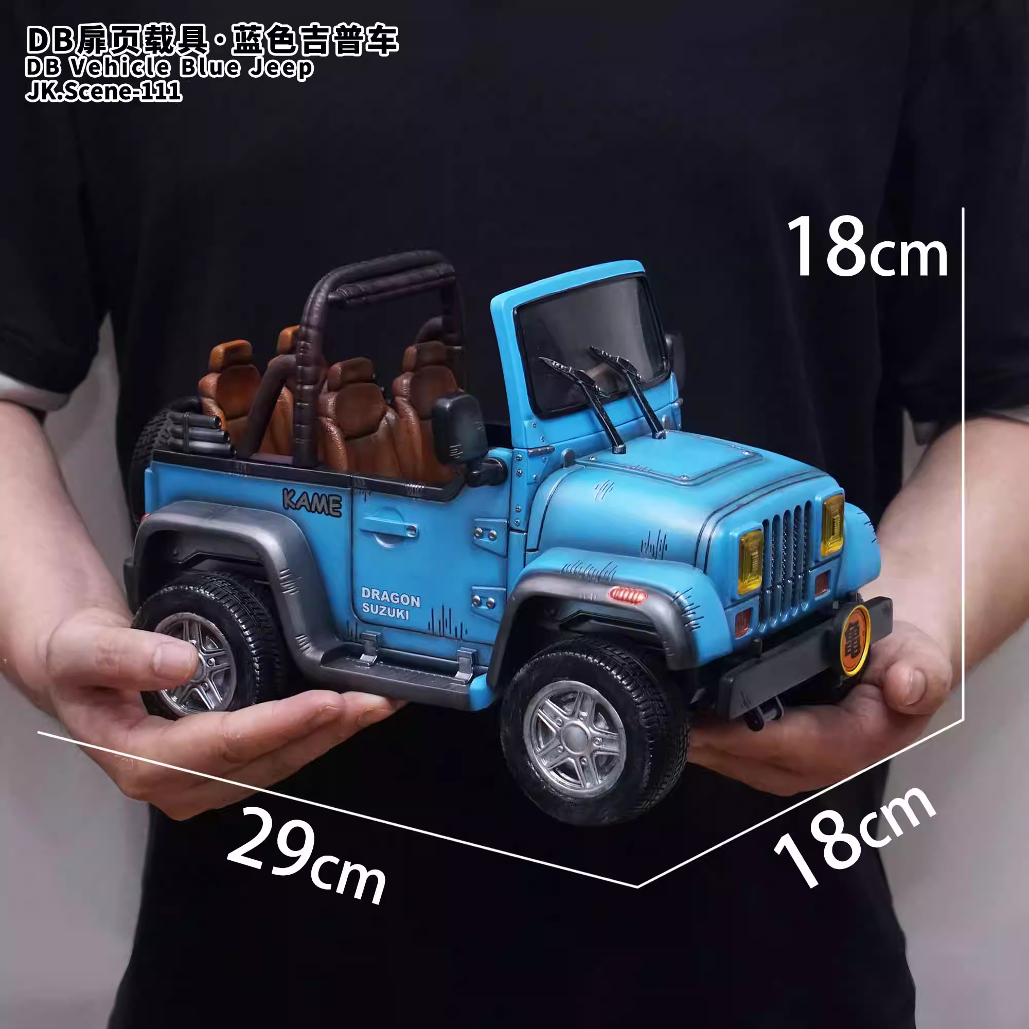 【Pre-sale】JK.Scene-111 Blue Jeep-JK Studio