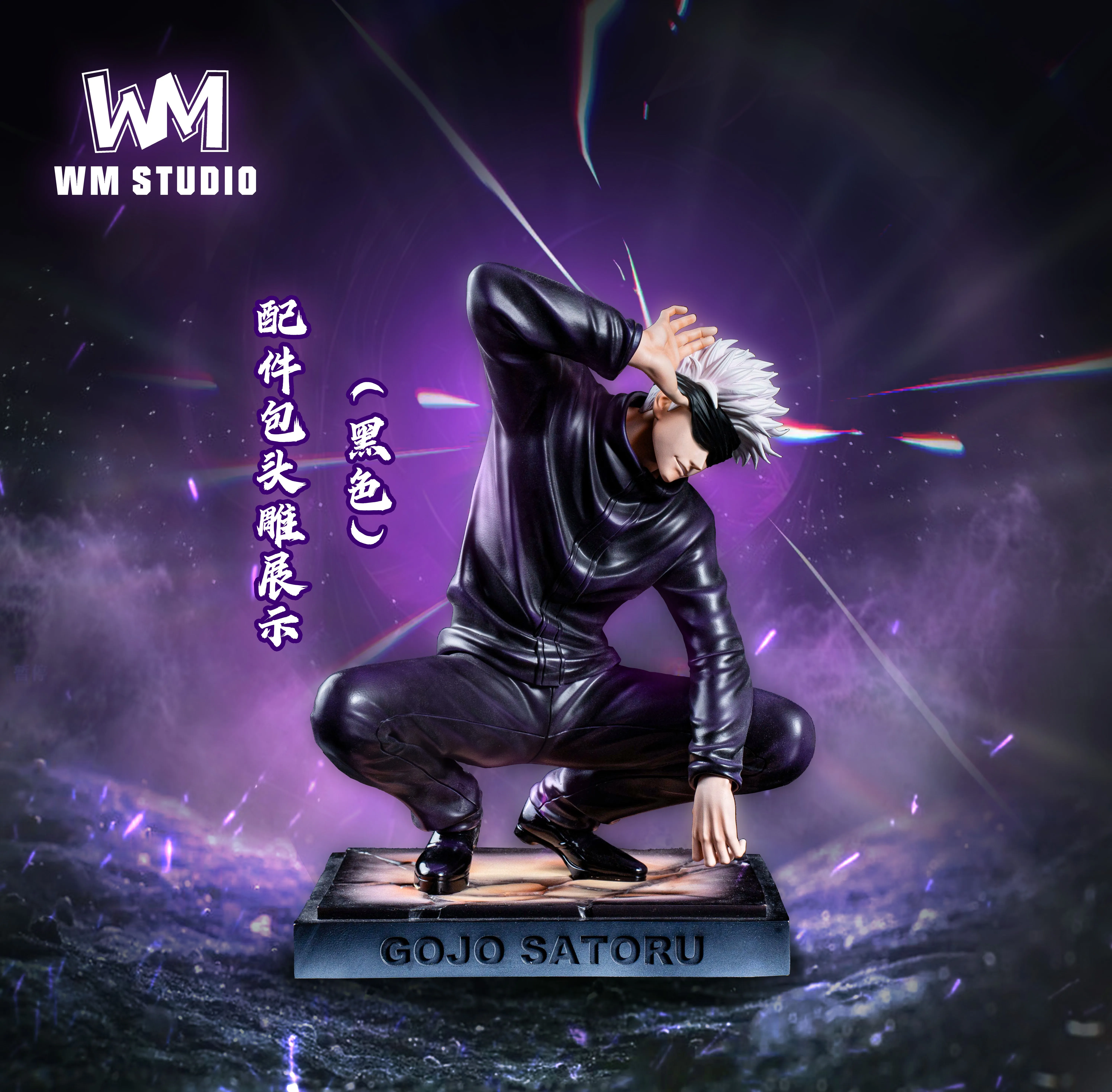 【Pre-sale】1/6 Scale Squatting Gojo-WM Studio