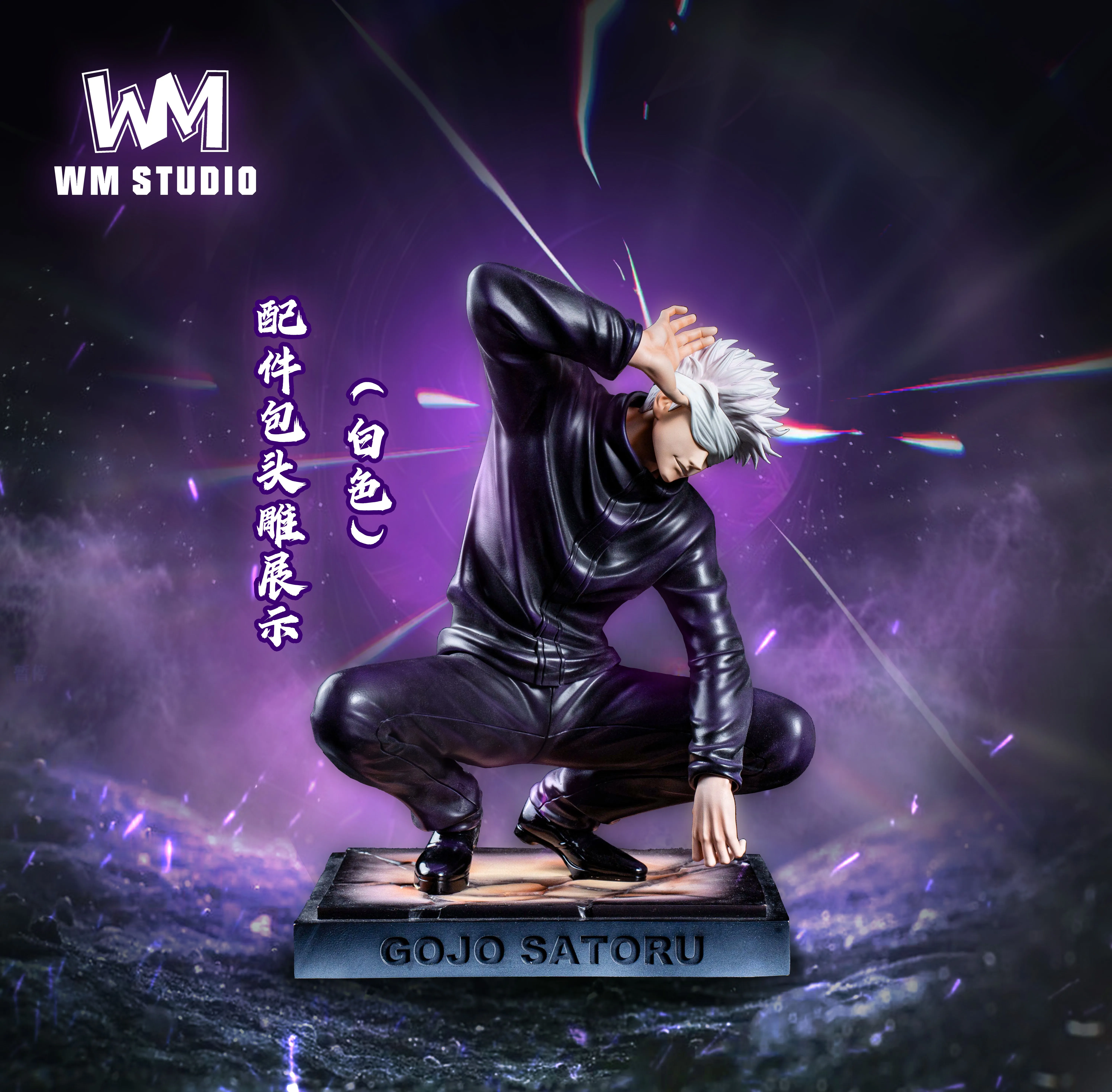 【Pre-sale】1/6 Scale Squatting Gojo-WM Studio