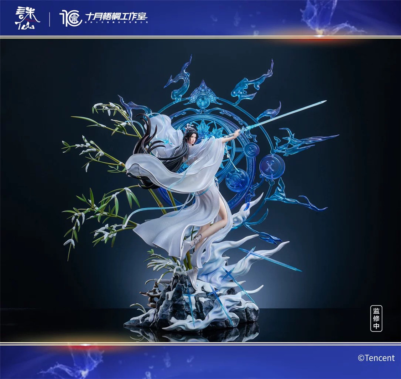 【Pre-sale】1/4 Scale LuXueQi Licensed-October Studio