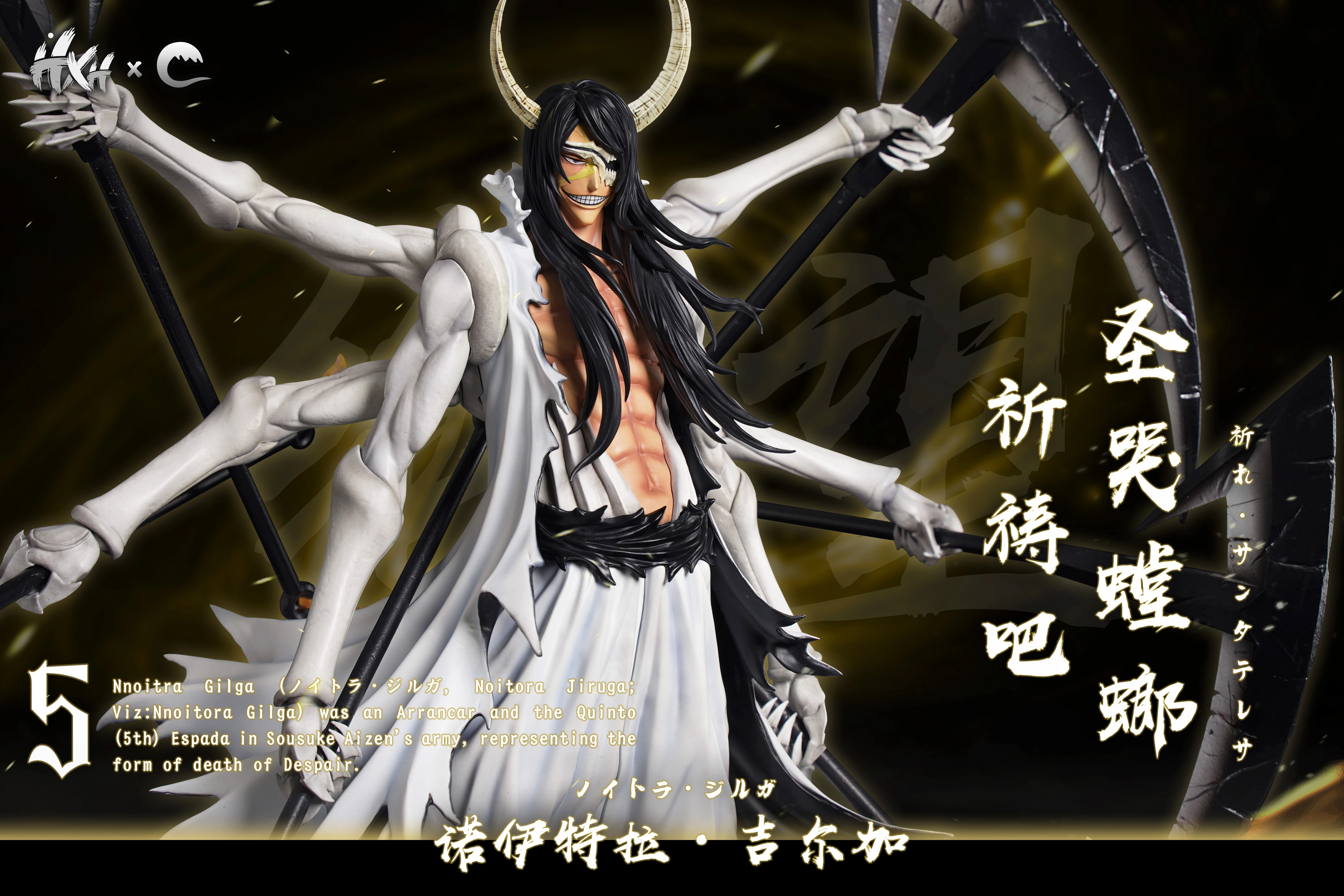 【Pre-sale】1/6 Scale Shikai Hyoketsu-HXHENG × CHENG Studios