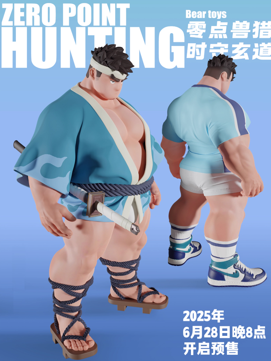 【Pre-sale】Zero Point Hunting Bear Toys-PaoXiao Studio