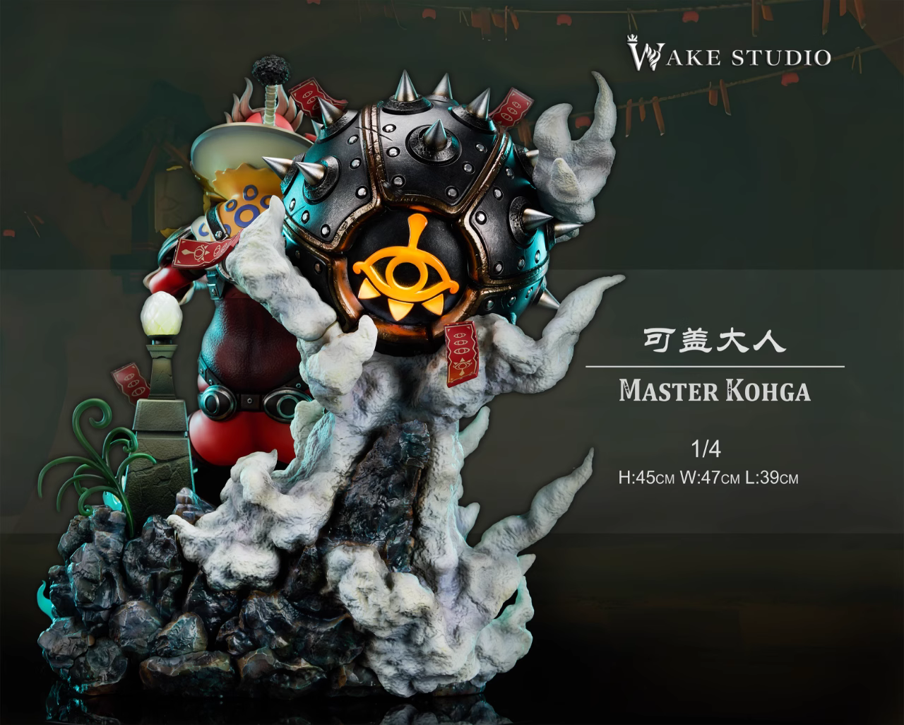 【Pre-sale】1/4 Scale Master Kohga-Wake Studio