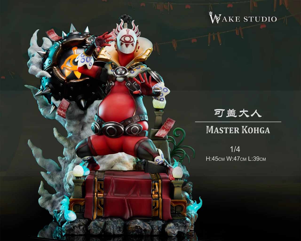 【Pre-sale】1/4 Scale Master Kohga-Wake Studio