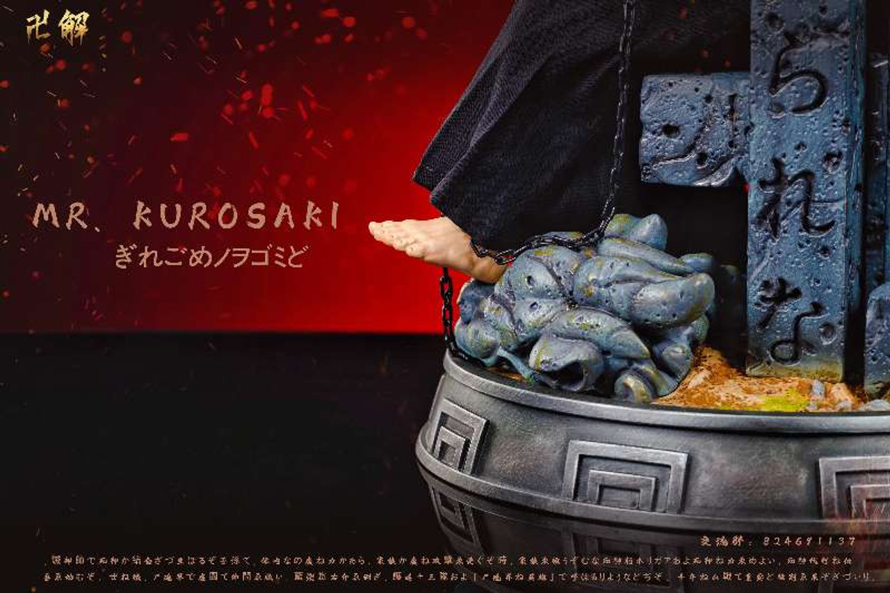 【Sold out】Kurosaki Ichigo-JIE Studio