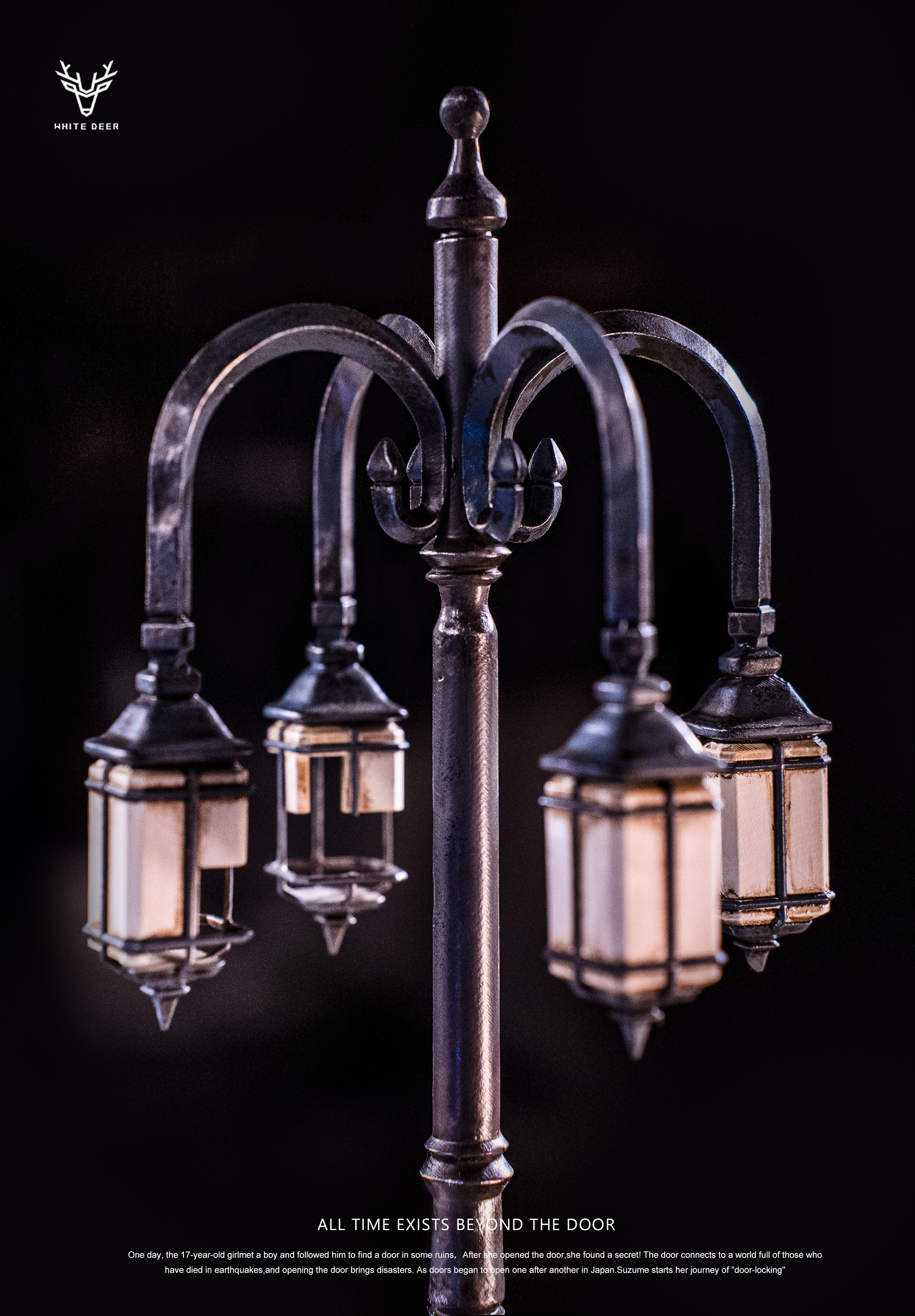 【Pre-sale】All Time Exists Beyond The Door Suzume Iwato with LED and Sound-White Deer Studio