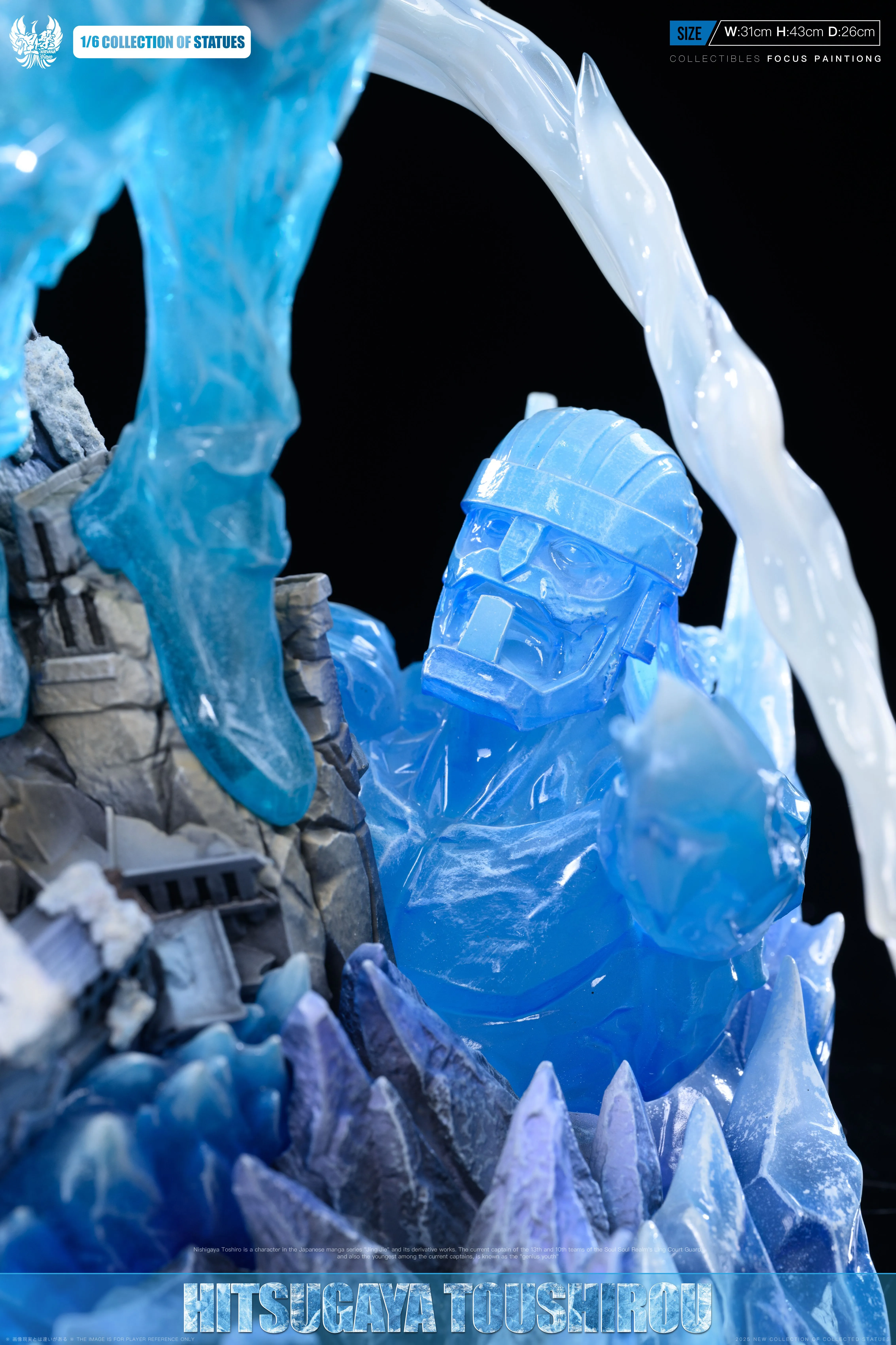 【Pre-sale】1/6 Scale Hitsugaya Toushirou-NIRVANA STUDIO