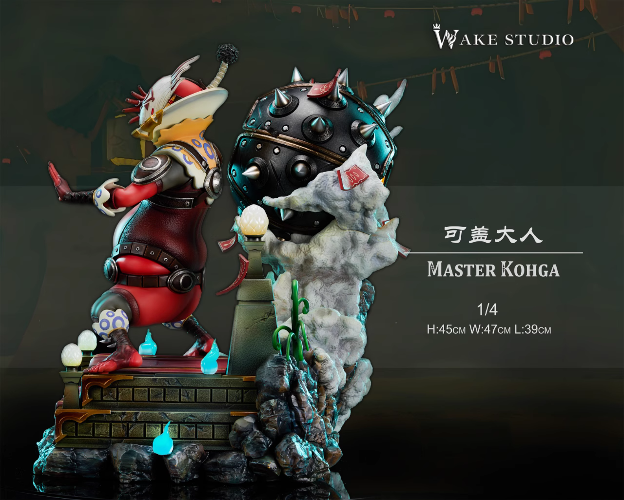 【Pre-sale】1/4 Scale Master Kohga-Wake Studio