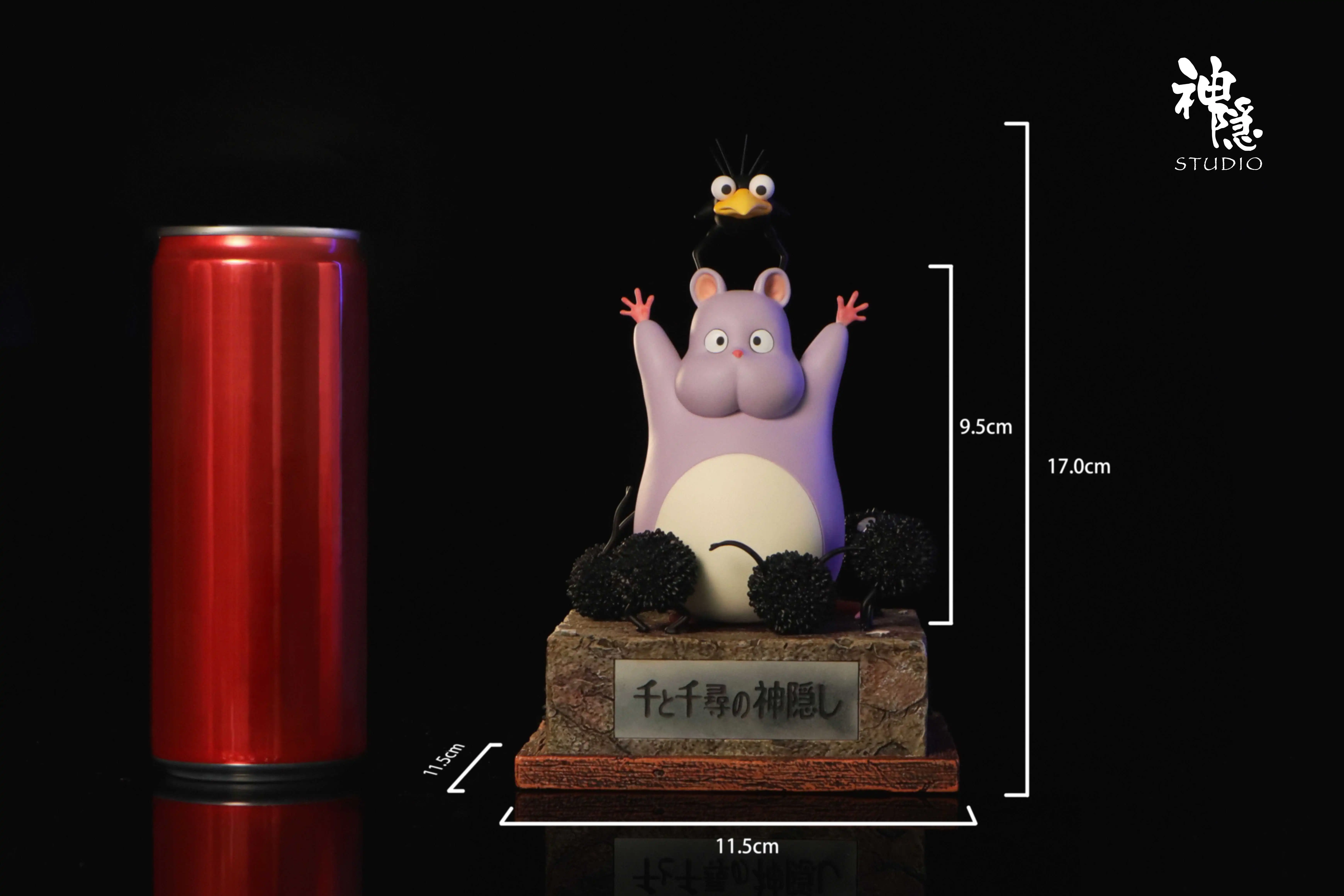 【Pre-sale】Boh-ShenYin Studio