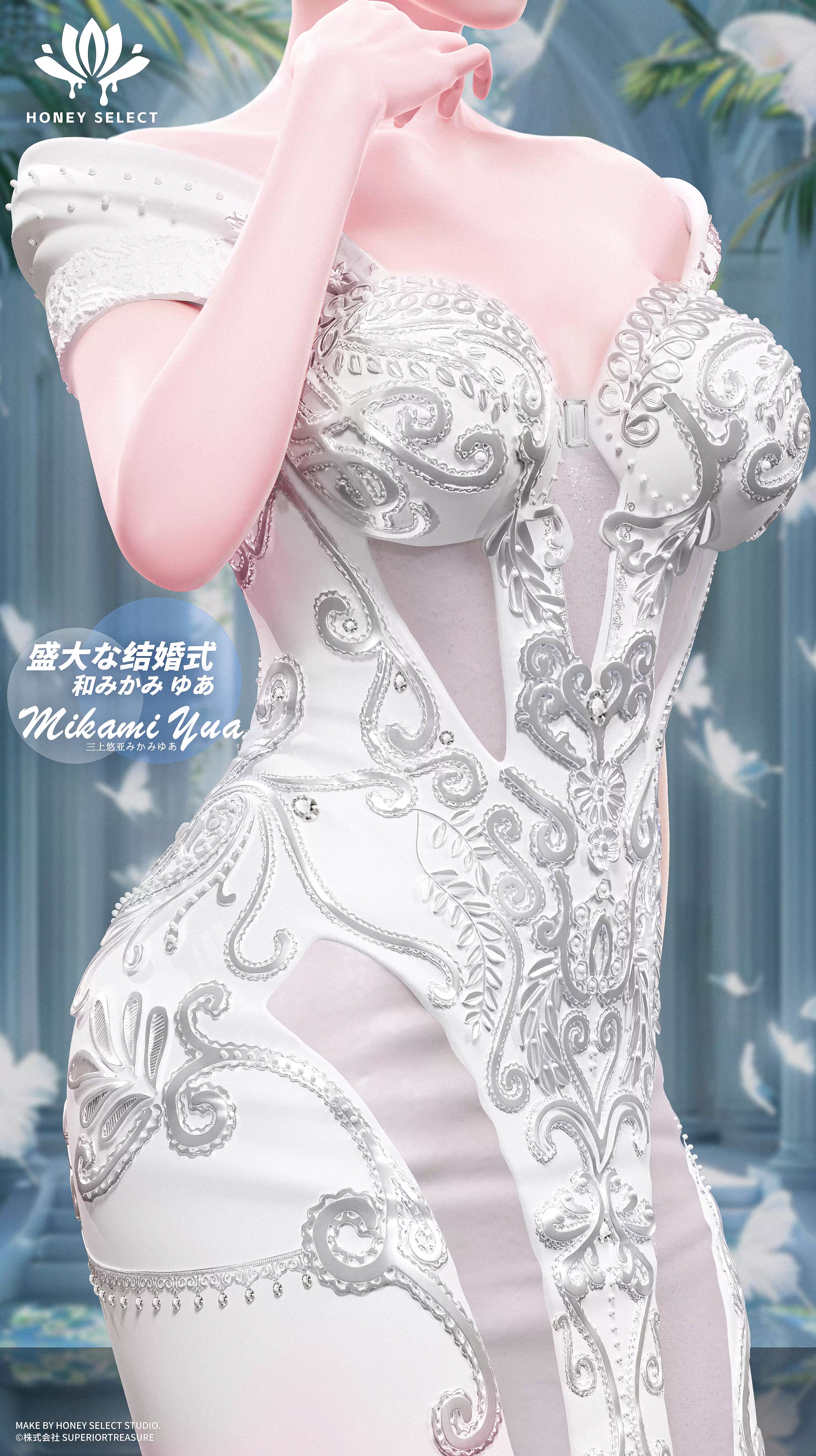 【Pre-sale】1/6 Scale Pure White Dressed Mikami Yua-Honey select Studio