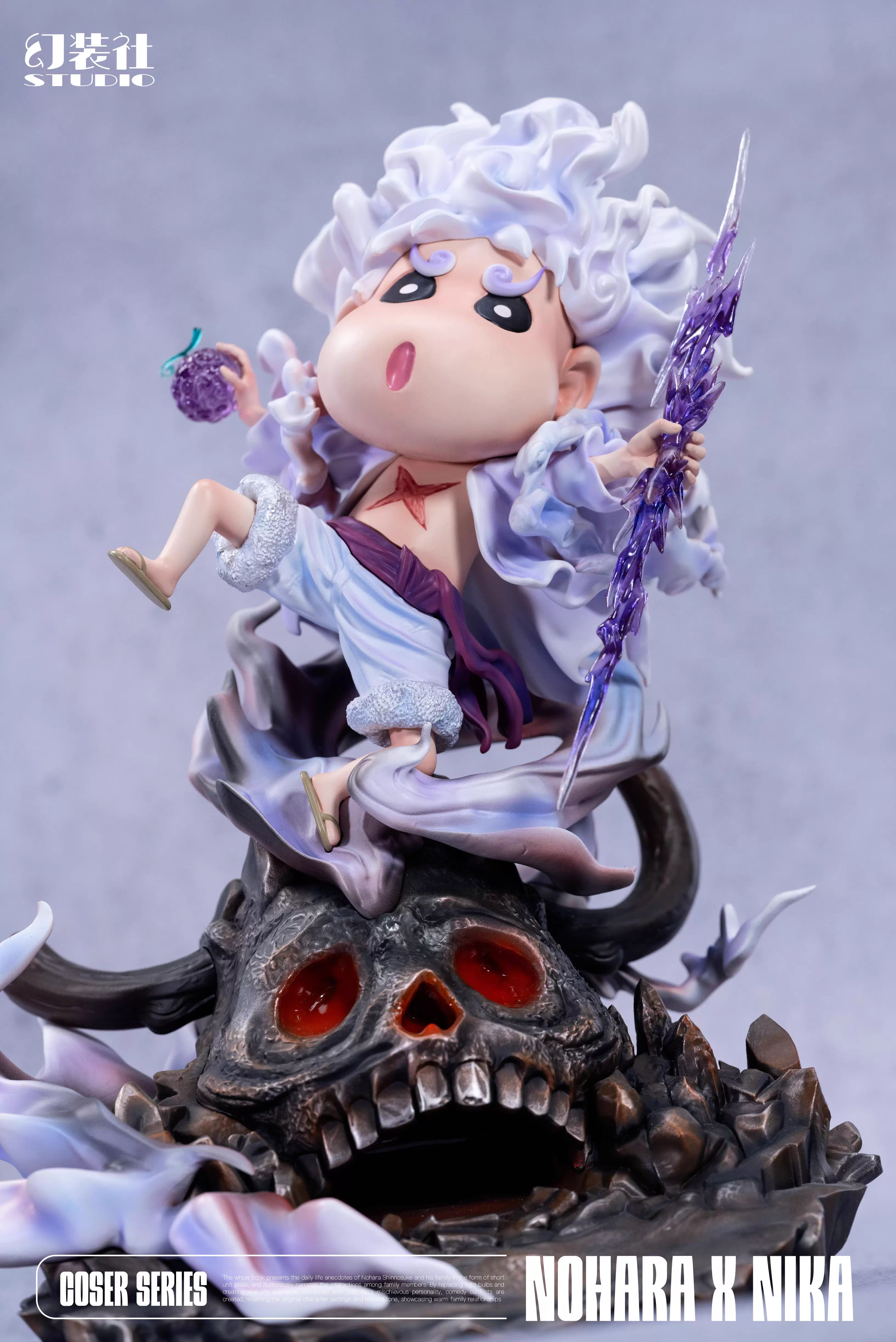 【Pre-sale】野原 しんのすけ Luffy-HuanZhaungShe Studio