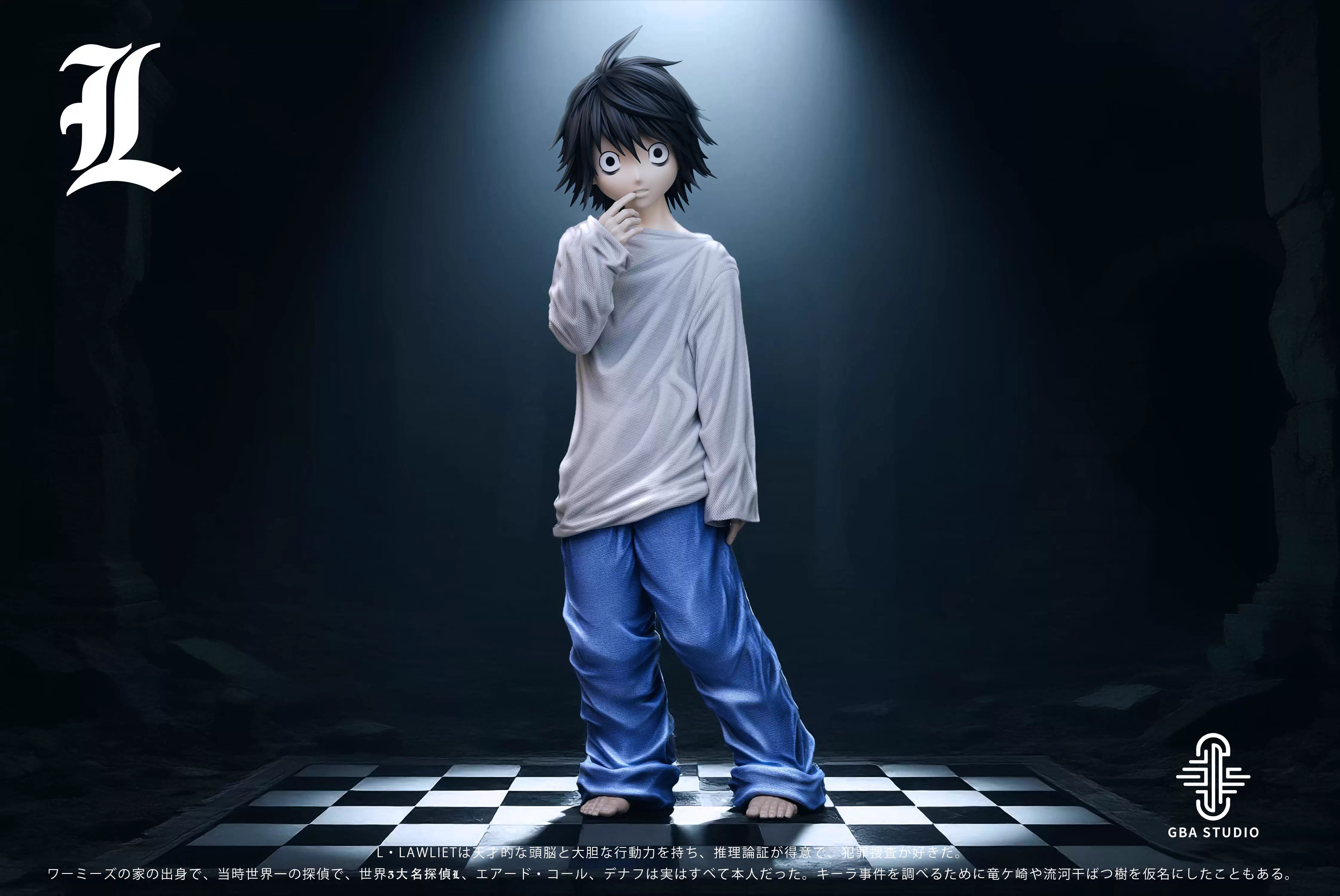 【Pre-sale】Kid L·Lawliet-GBA Studio