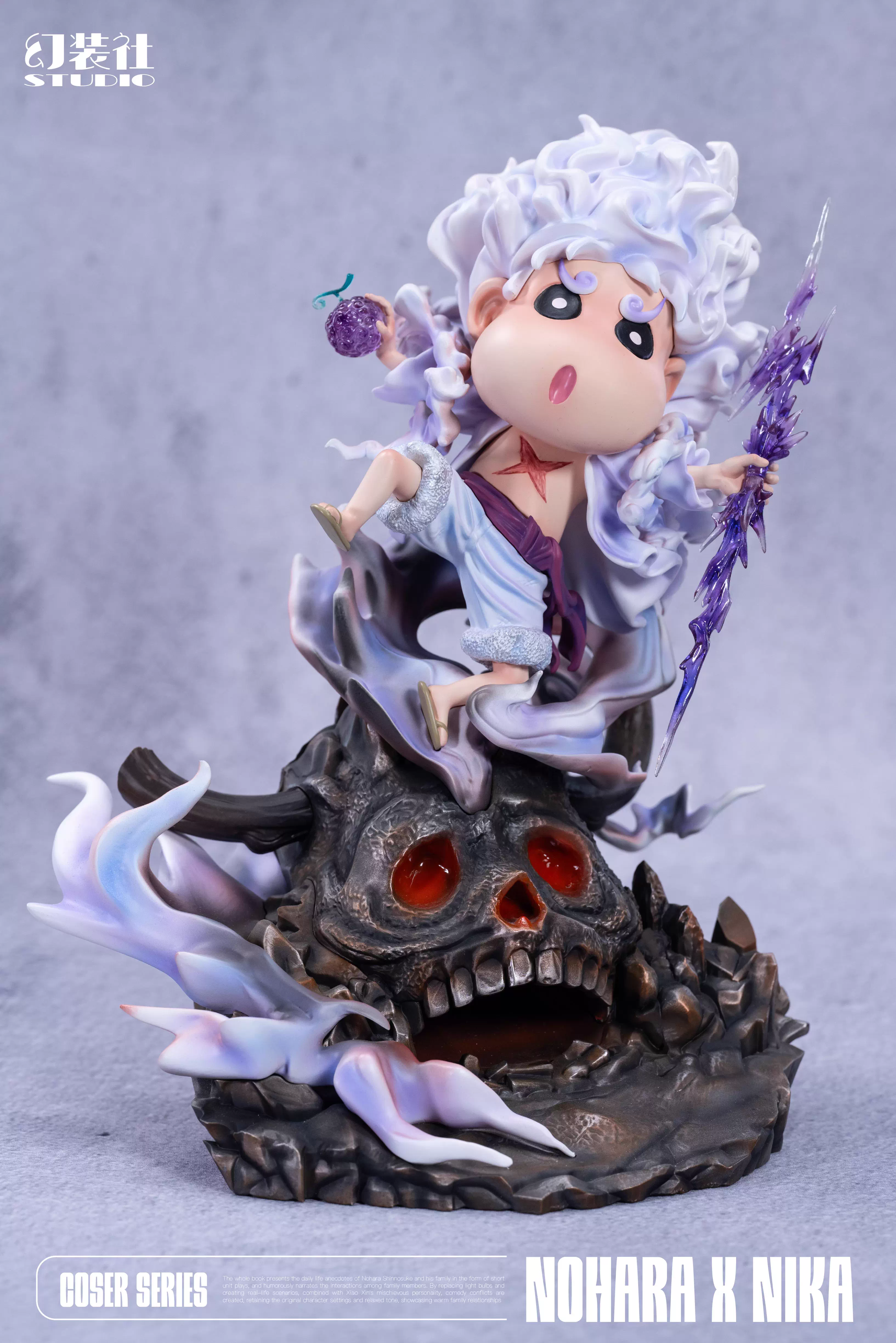 【Pre-sale】野原 しんのすけ Luffy-HuanZhaungShe Studio