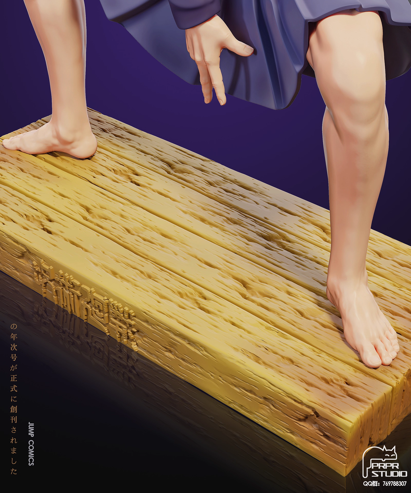 【Pre-sale】002 JK Dress Gojo-PRPR Studio