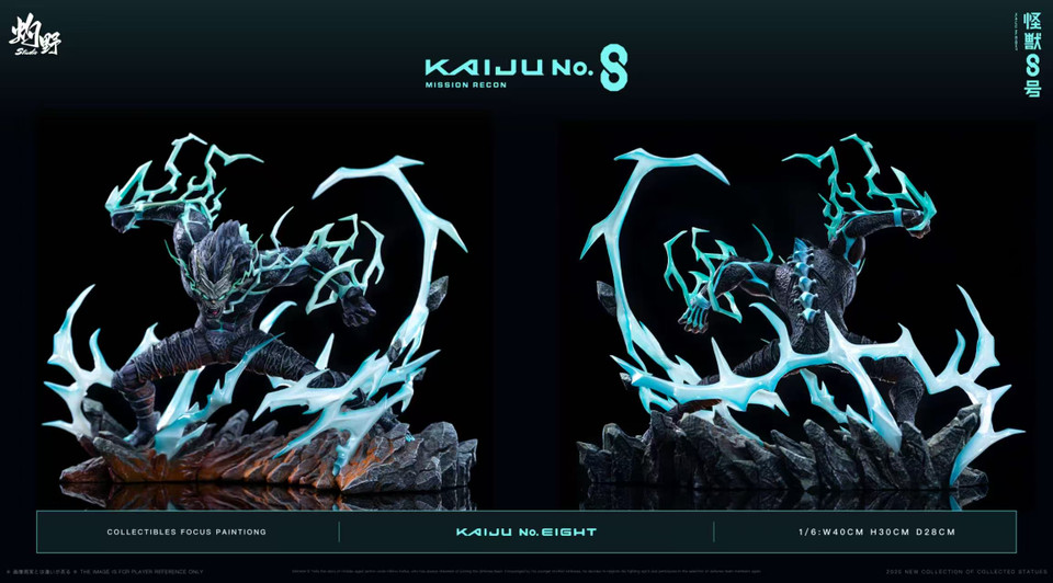 【Pre-sale】1/6 Scale Kafka Hibino with LED-Zhuo Shao Studio