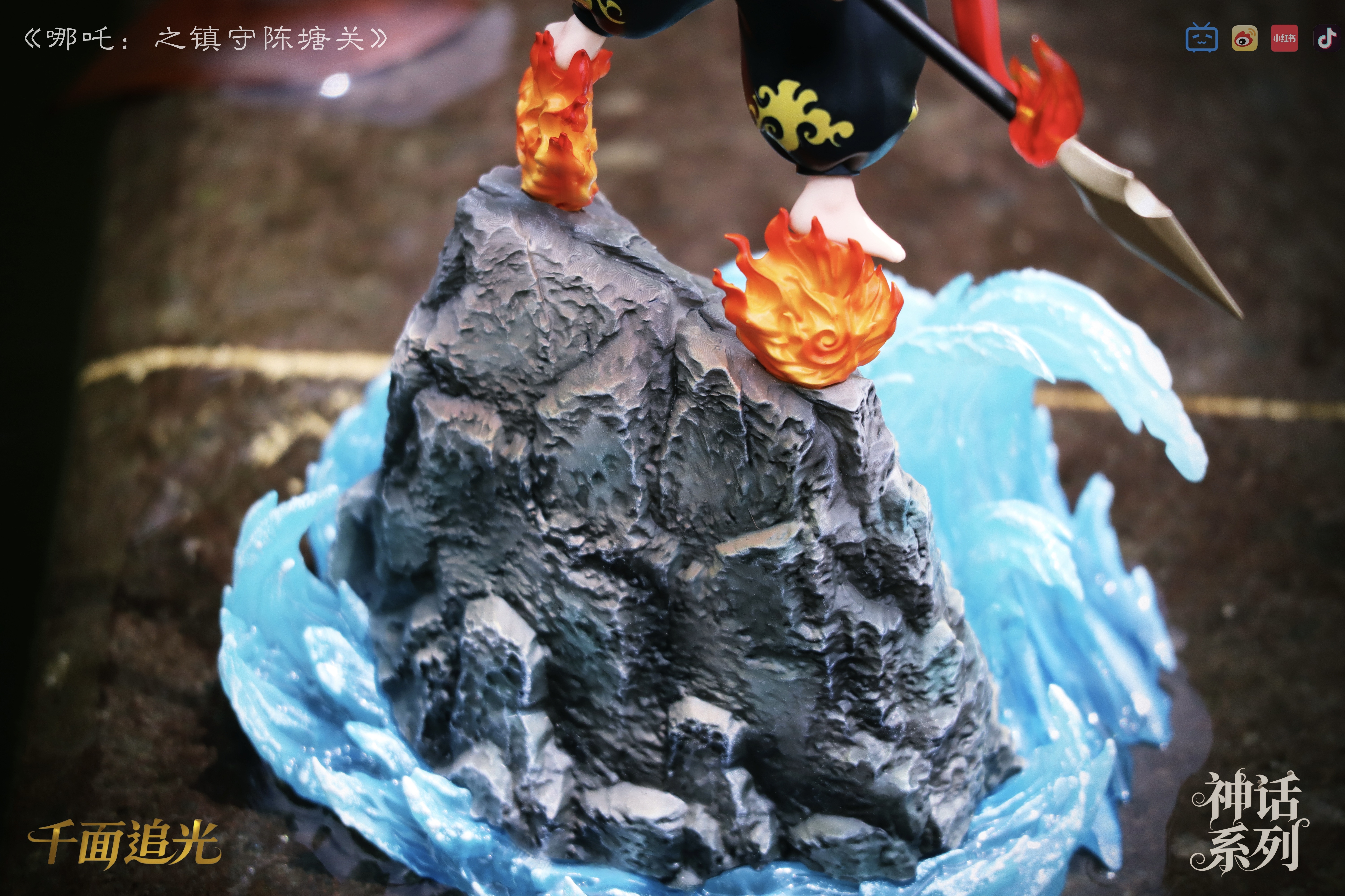 【Pre-sale】Homeland Defending NeZha-QMZG Studio