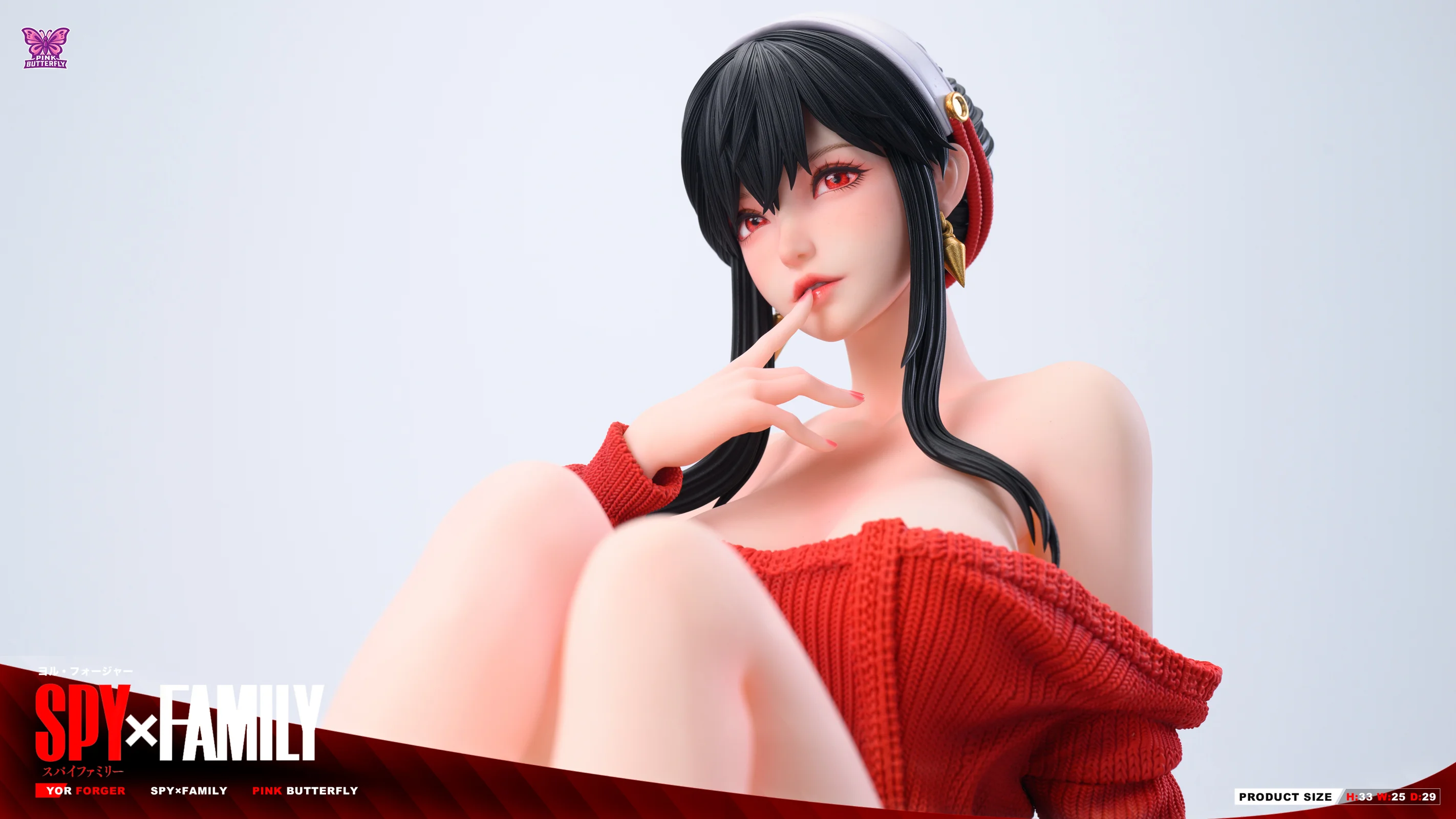 【Pre-sale】1/4 Scale Yor Forger-Pink Butterfly Studio