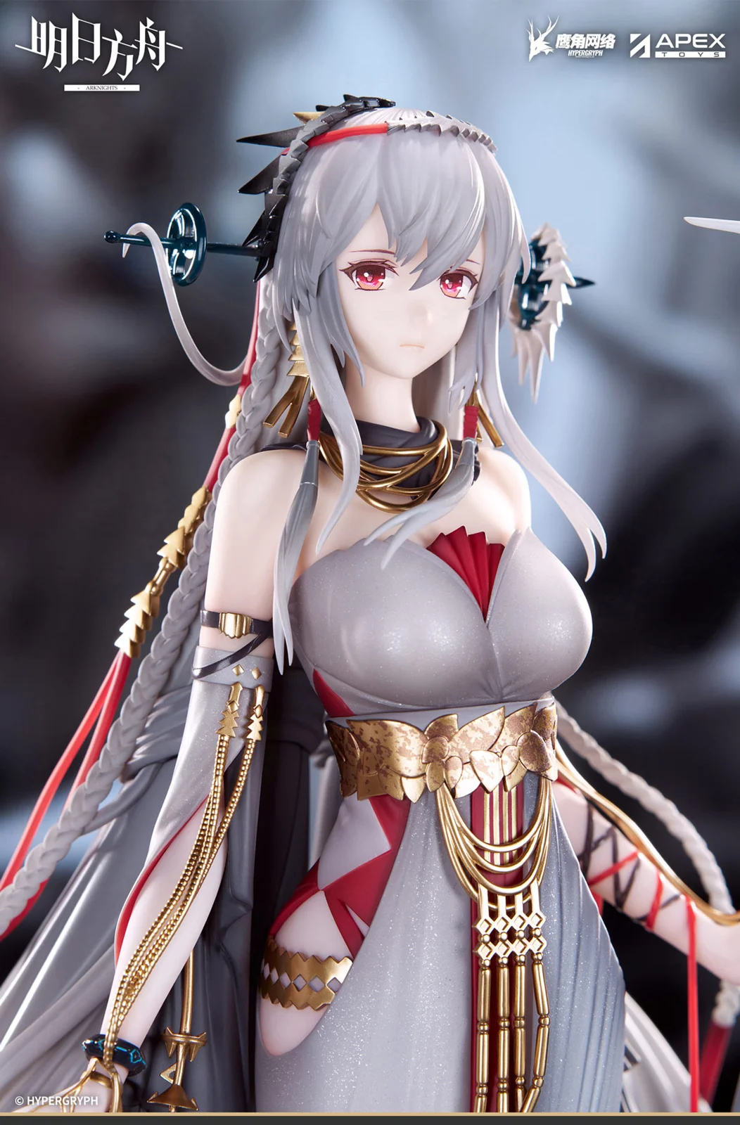 【Pre-sale】1/7 Scale Wanderer Ver. Skadi the Corrupting Heart-APEX Studio