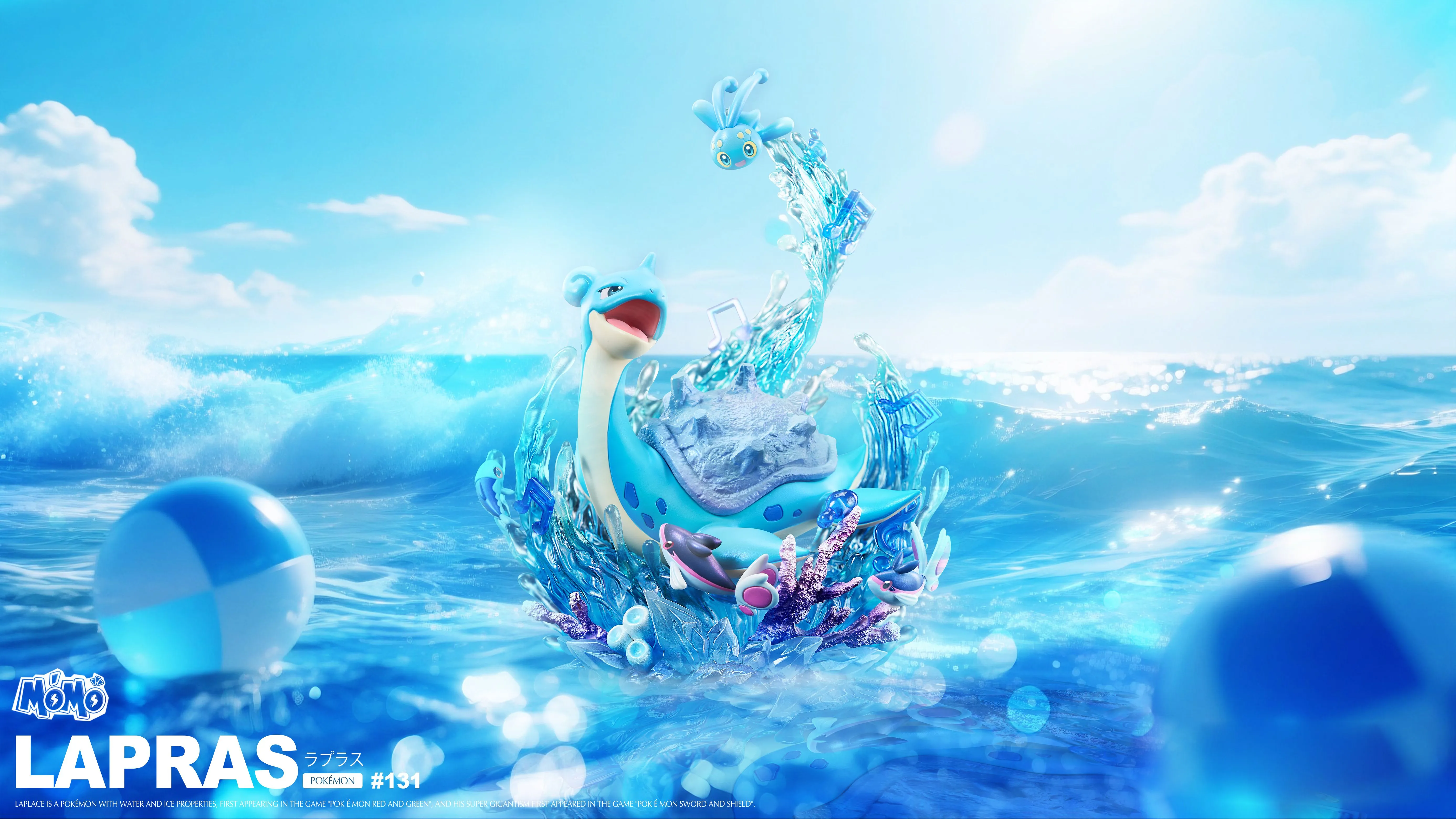 【Pre-sale】Lapras-MOMO Studio