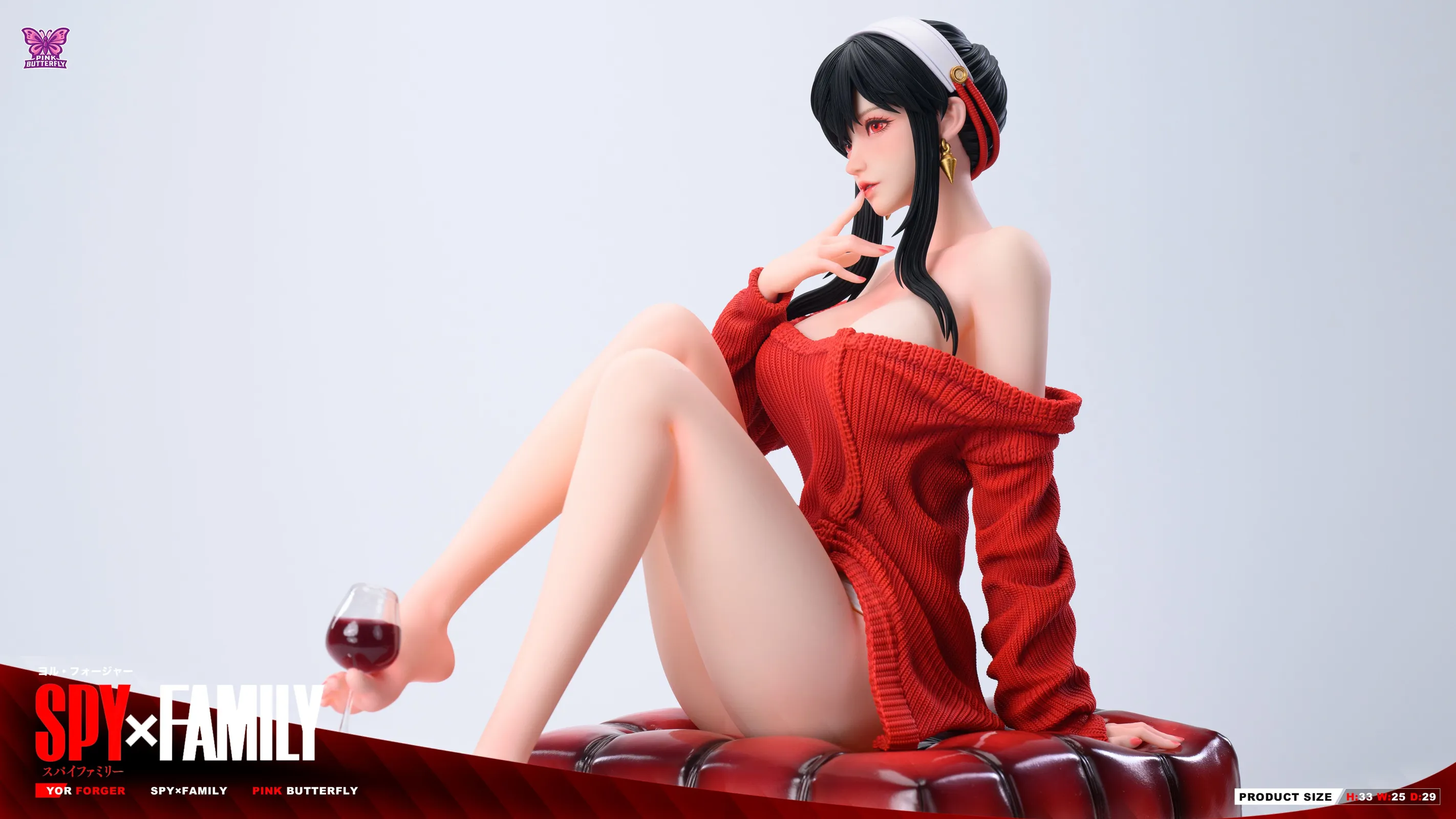 【Pre-sale】1/4 Scale Yor Forger-Pink Butterfly Studio