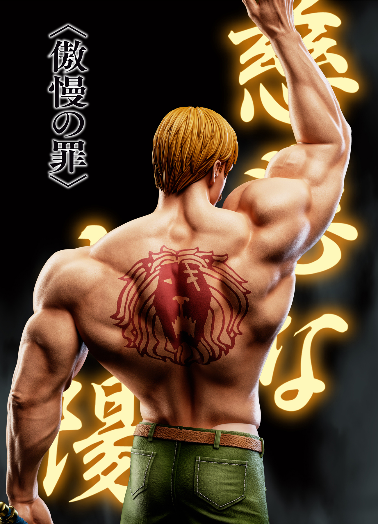 Only for test【Pre-sale】1/6 Scale Escanor-NEON Studio