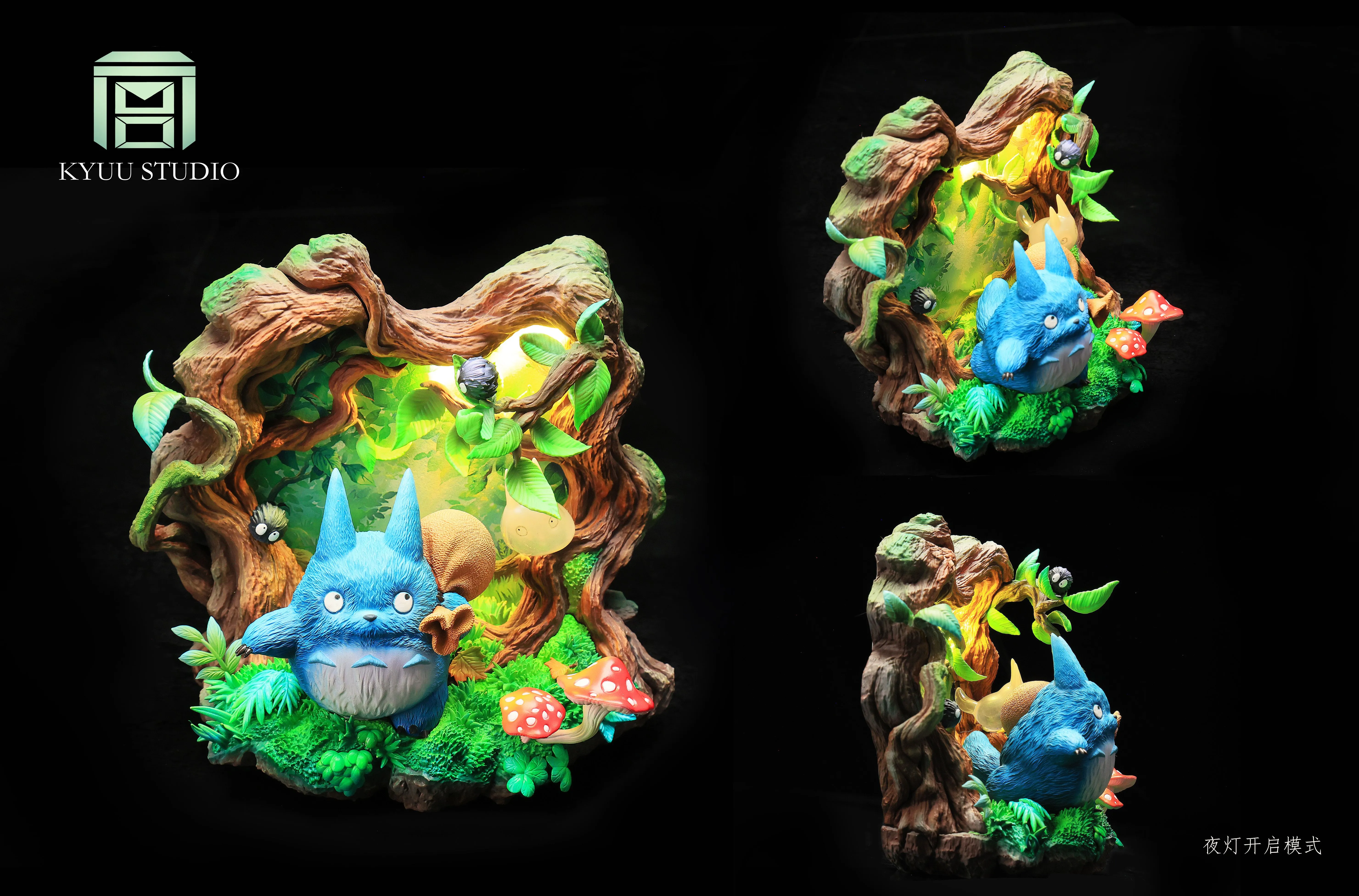 【Pre-sale】Tree Hole Totoro-KYUU Studio