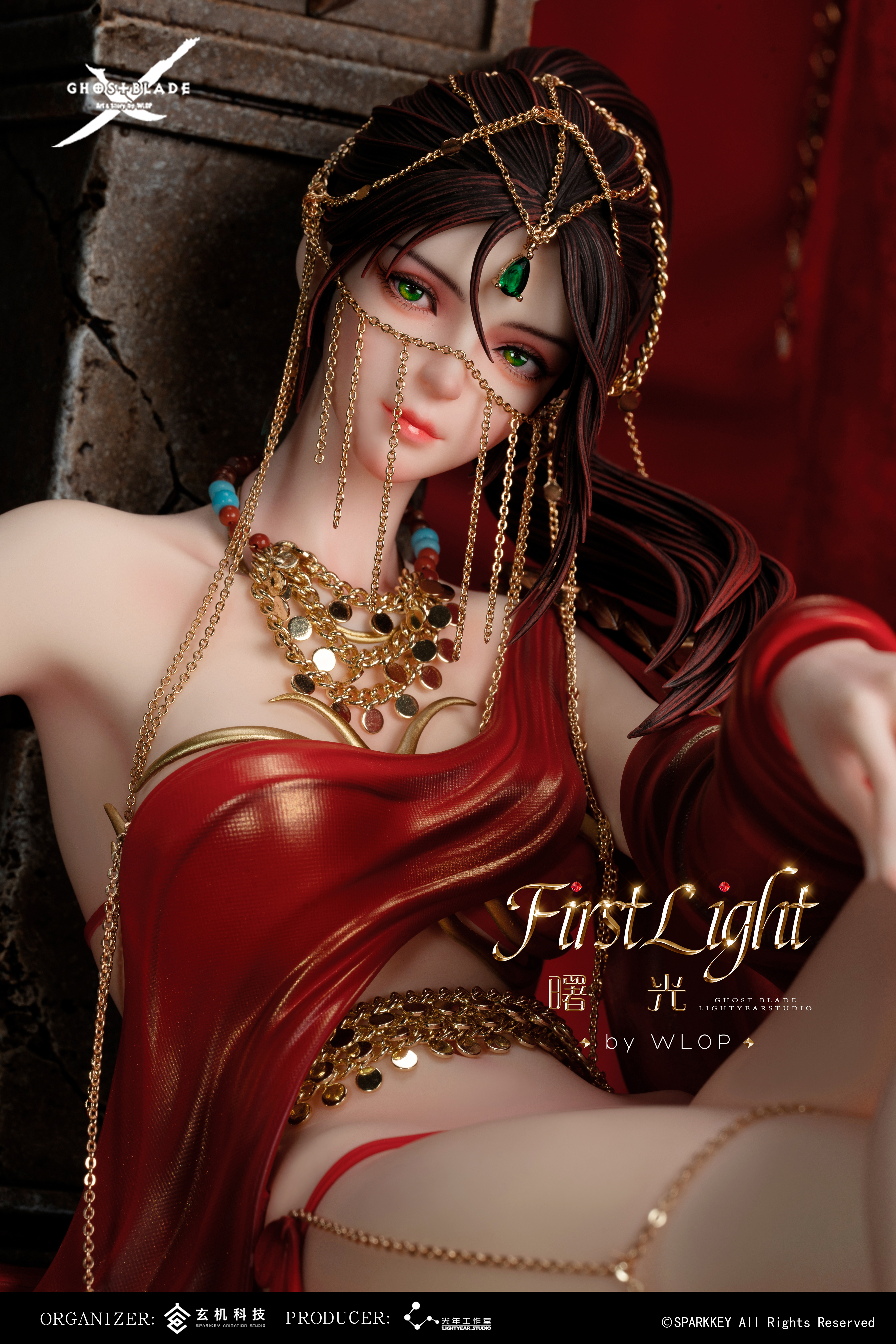 【Pre-sale】1/4 Scale First Light Aeolian-LightYear Studio