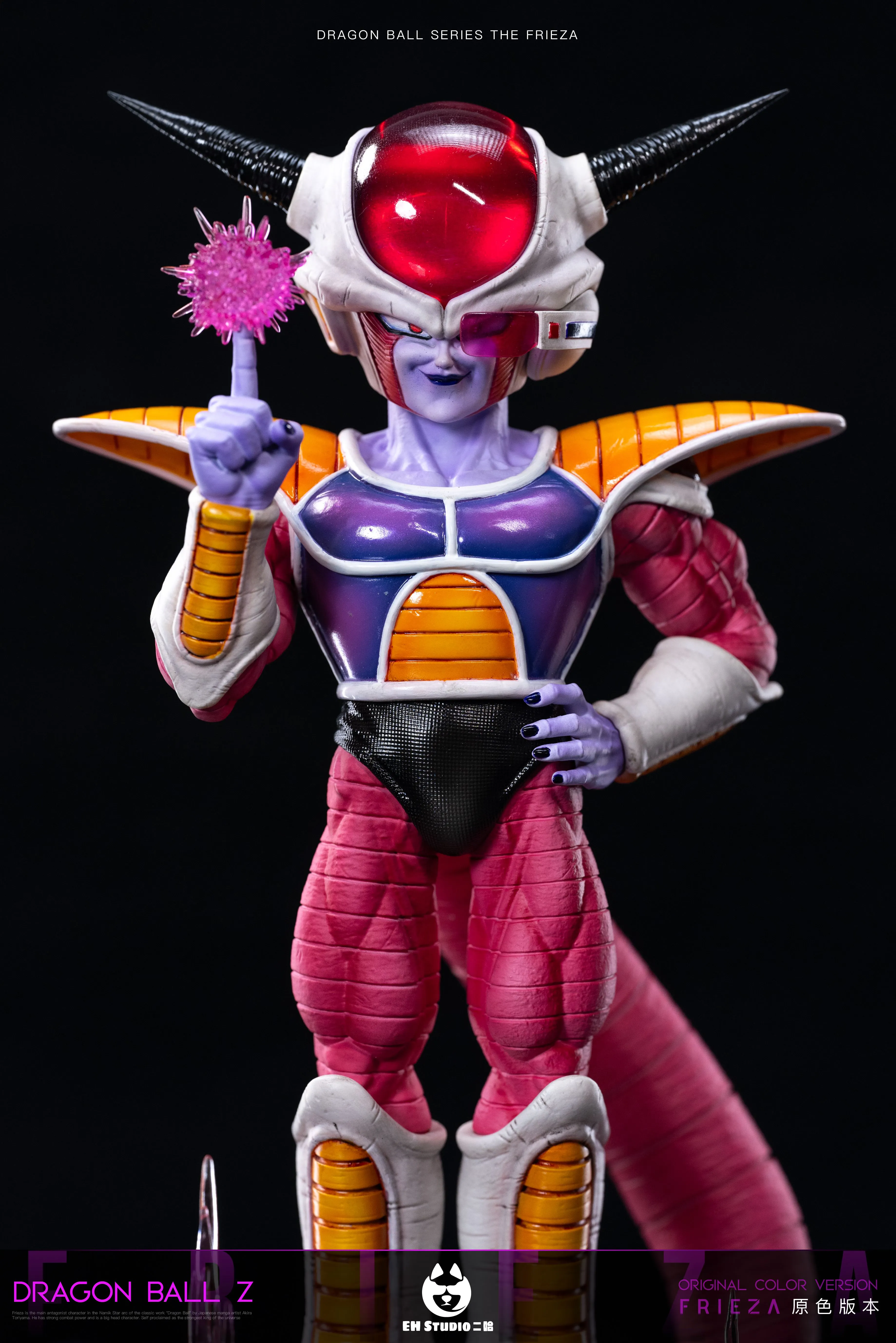 【Pre-sale】1/6 and 1/4 Scale Frieza-EH STUDIO