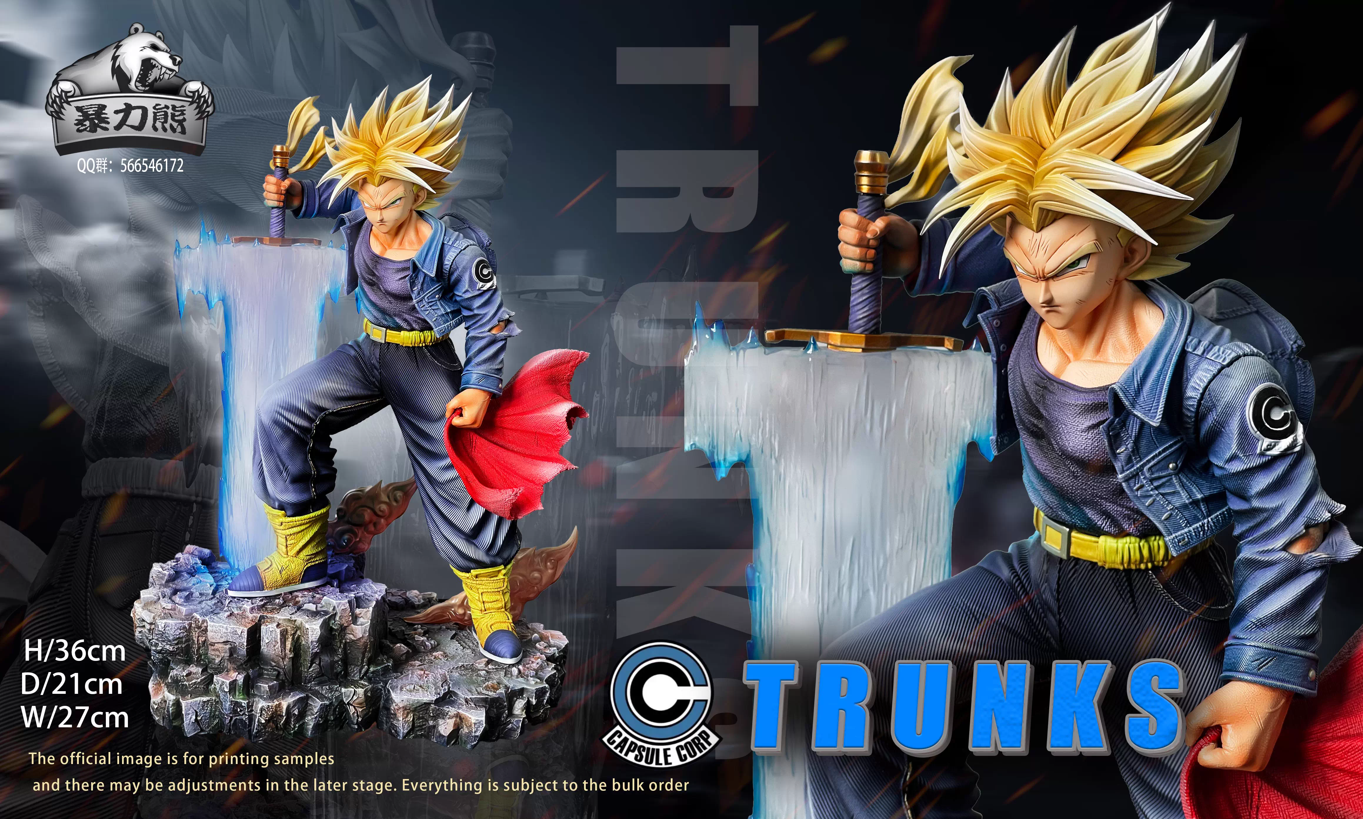 【Pre-sale】Trunks-Violent Bear Studio