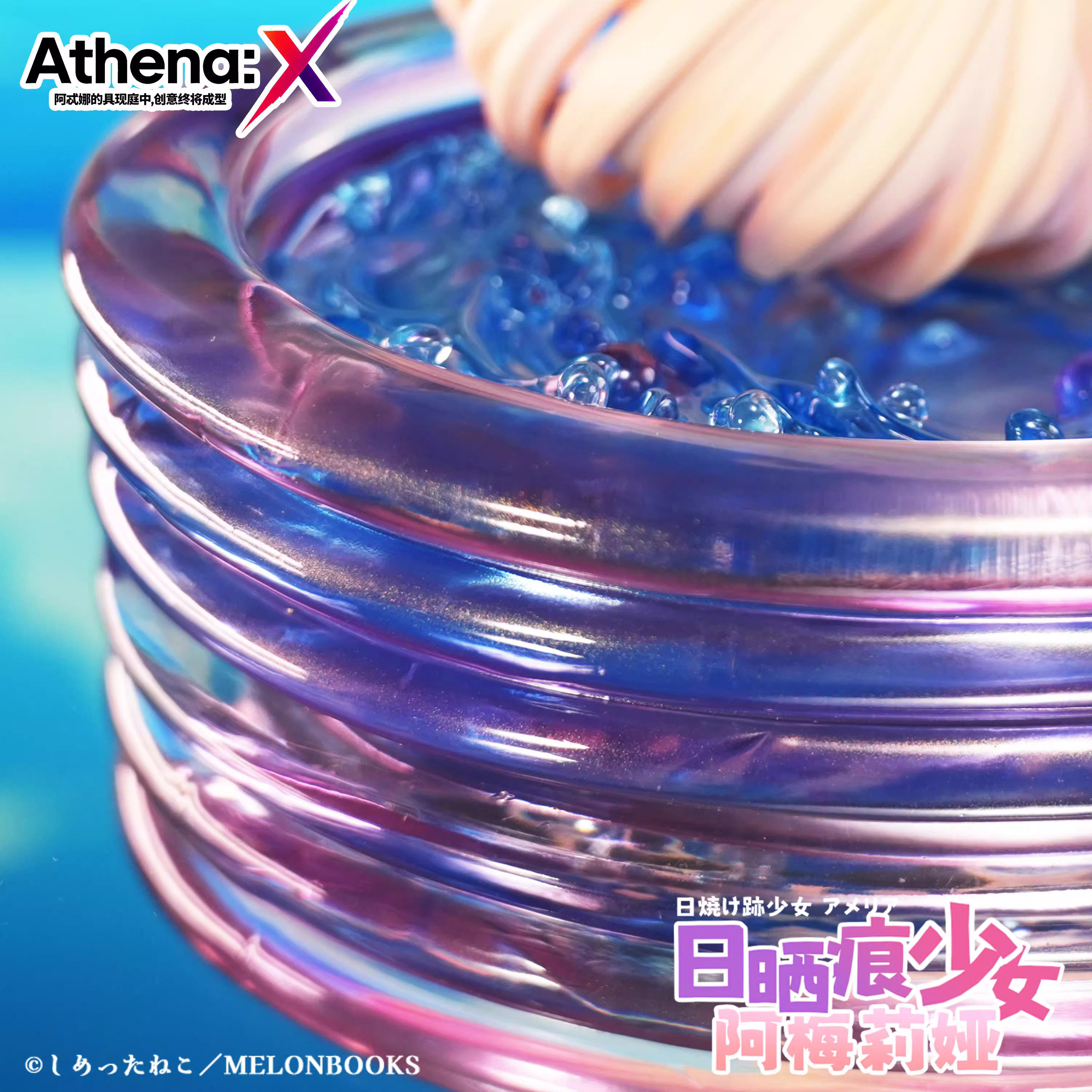 【Pre-sale】1/6 Scale Amelia-Athena:X Studio