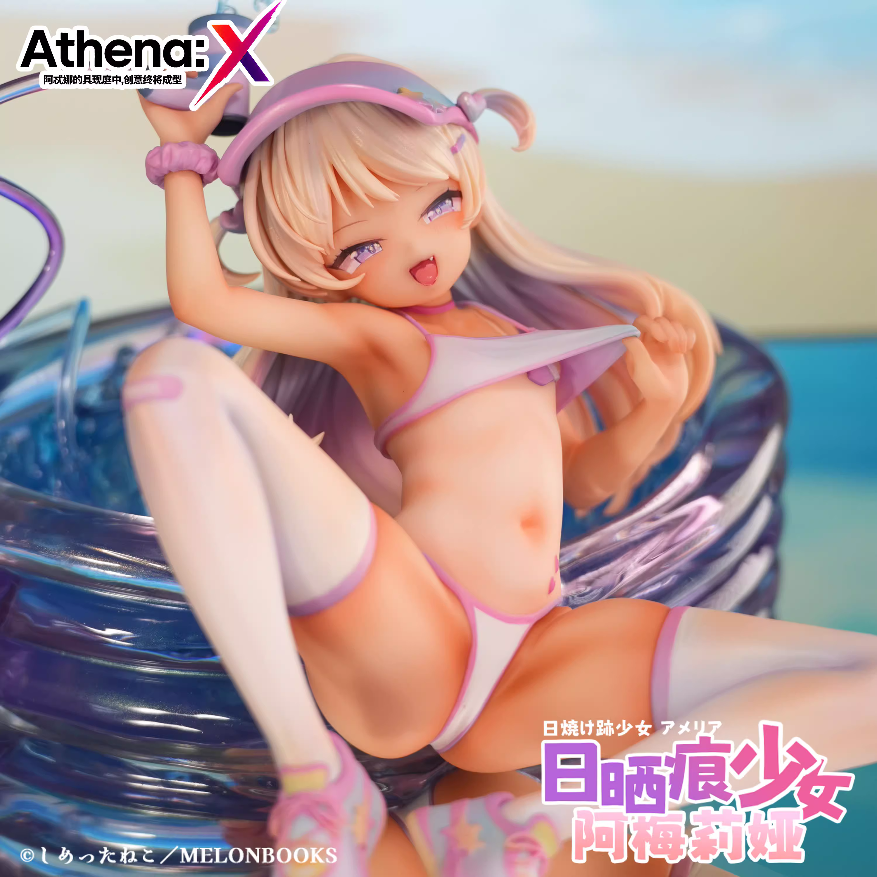 【Pre-sale】1/6 Scale Amelia-Athena:X Studio