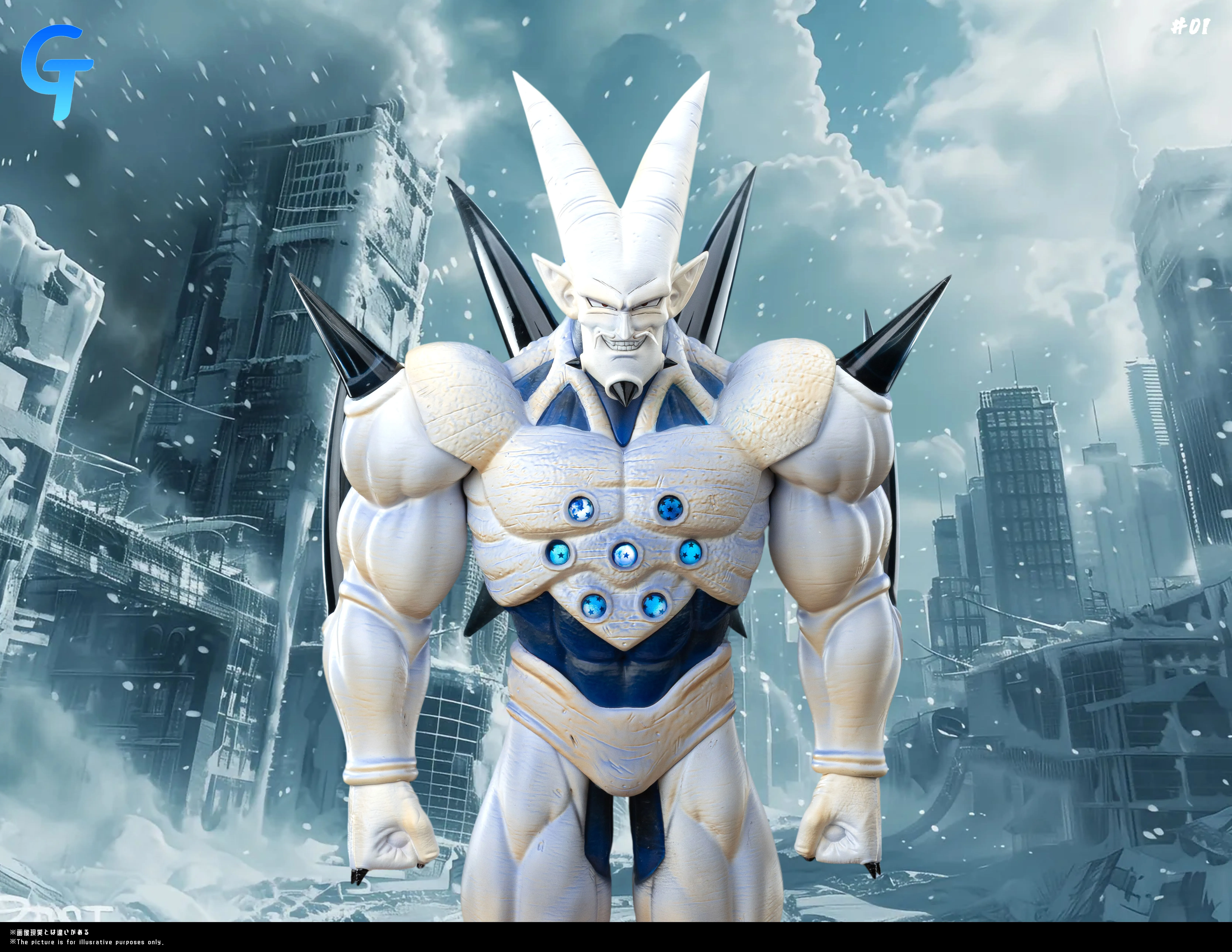 【Pre-sale】Super Star Dragon-Grand Touring Studio