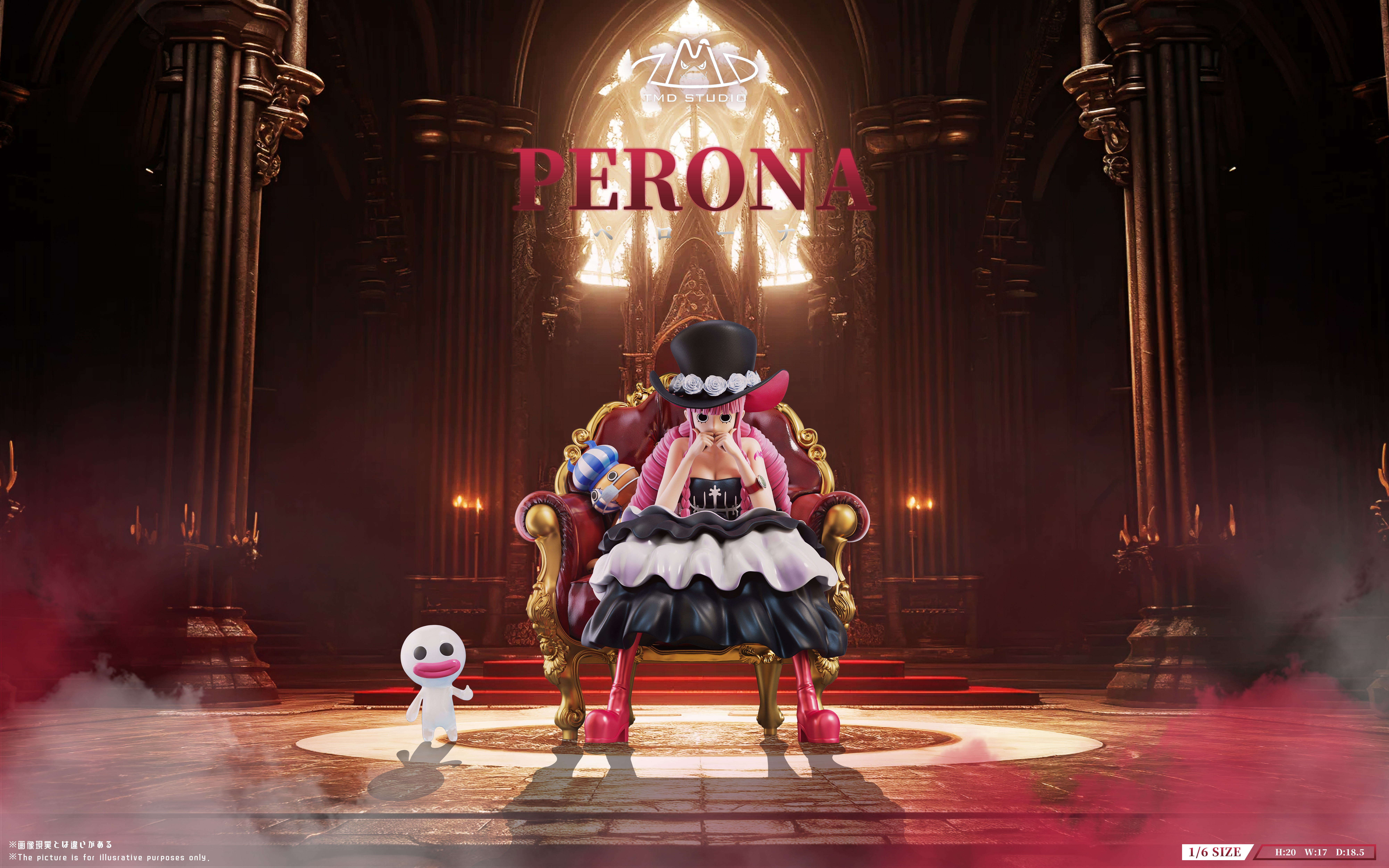 【Pre-sale】1/6 Scale Sofa Perona-TMD Studio