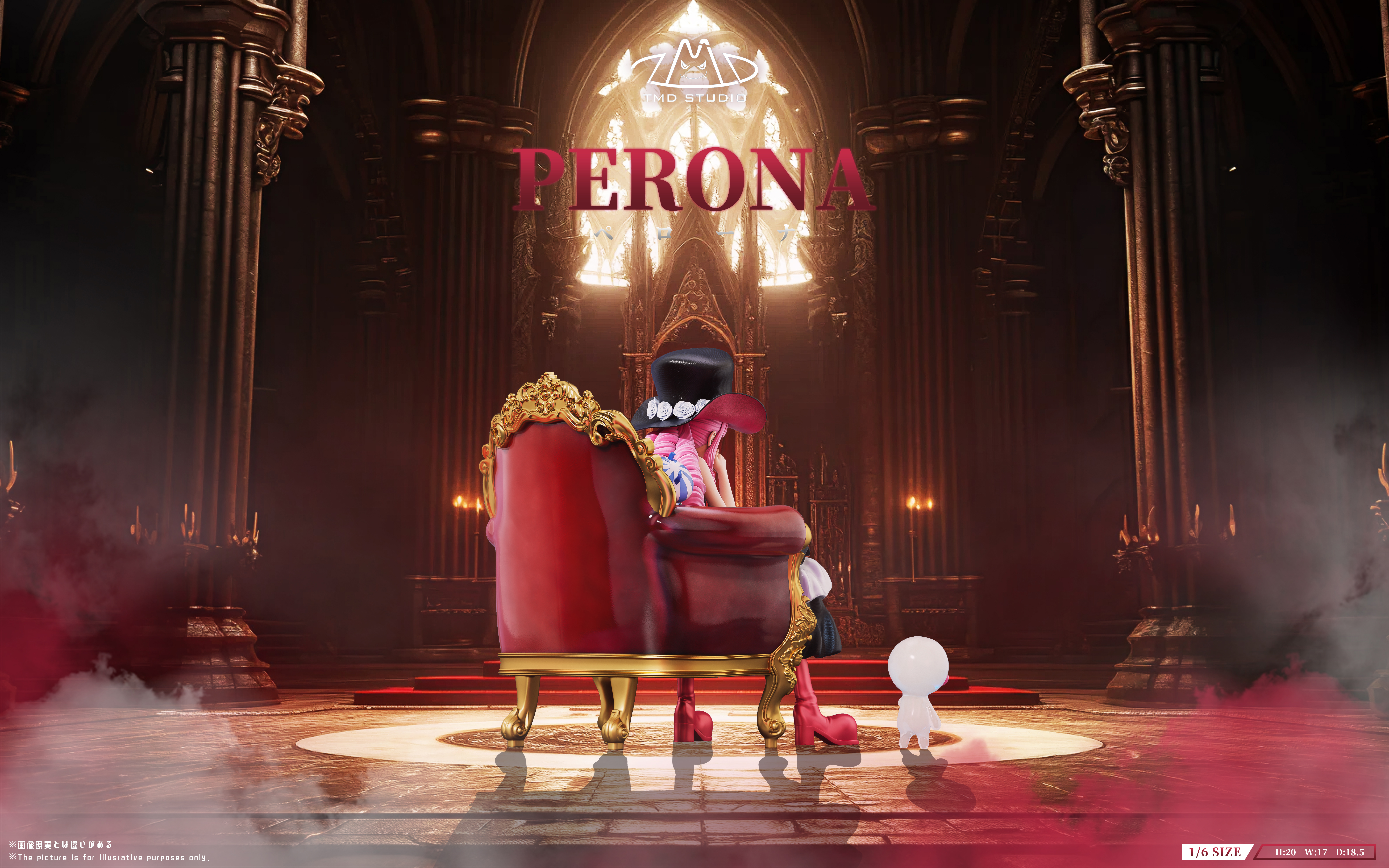 【Pre-sale】1/6 Scale Sofa Perona-TMD Studio