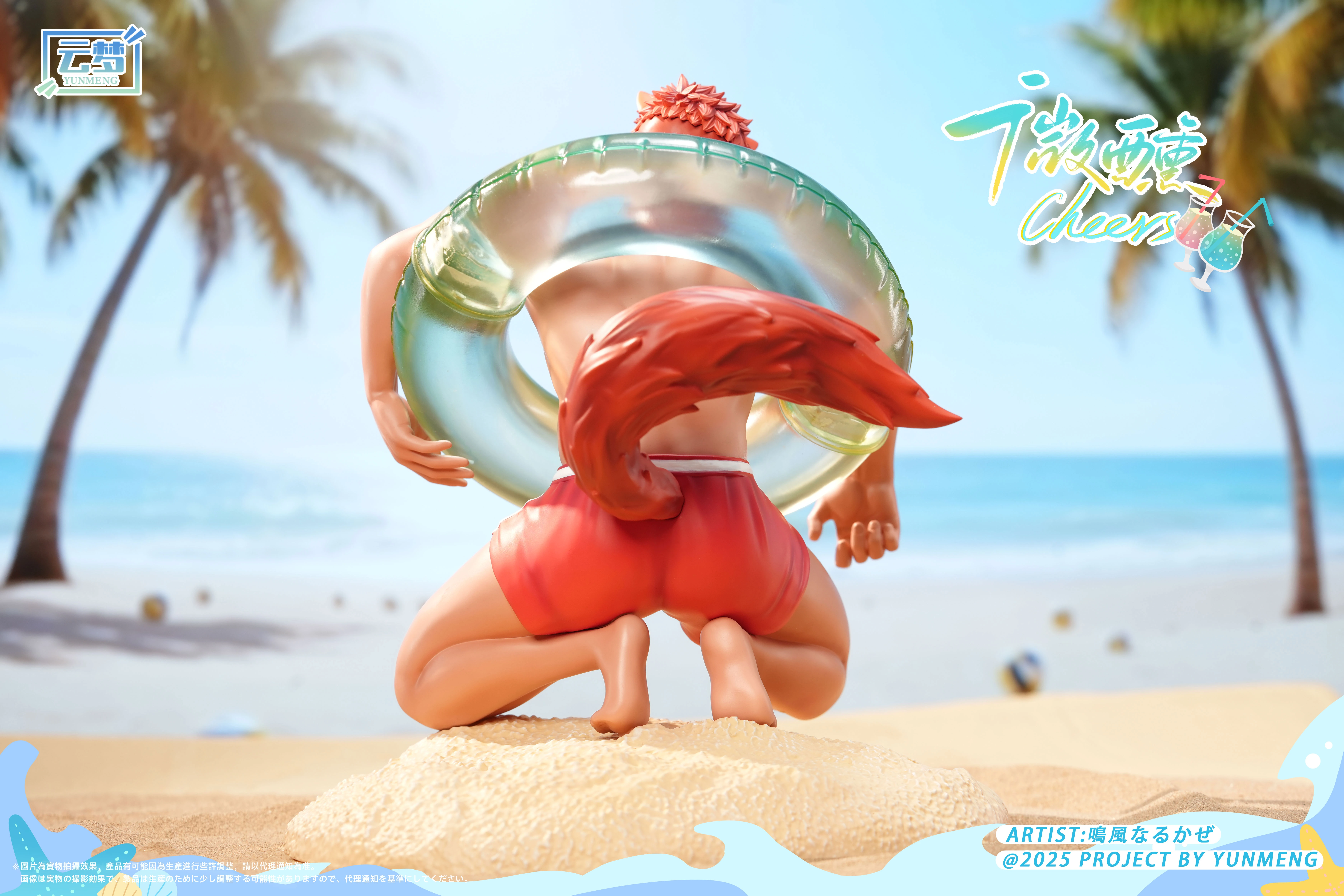 【Pre-sale】1/6 Scale Cheers JieMo-YUNMENG Studio