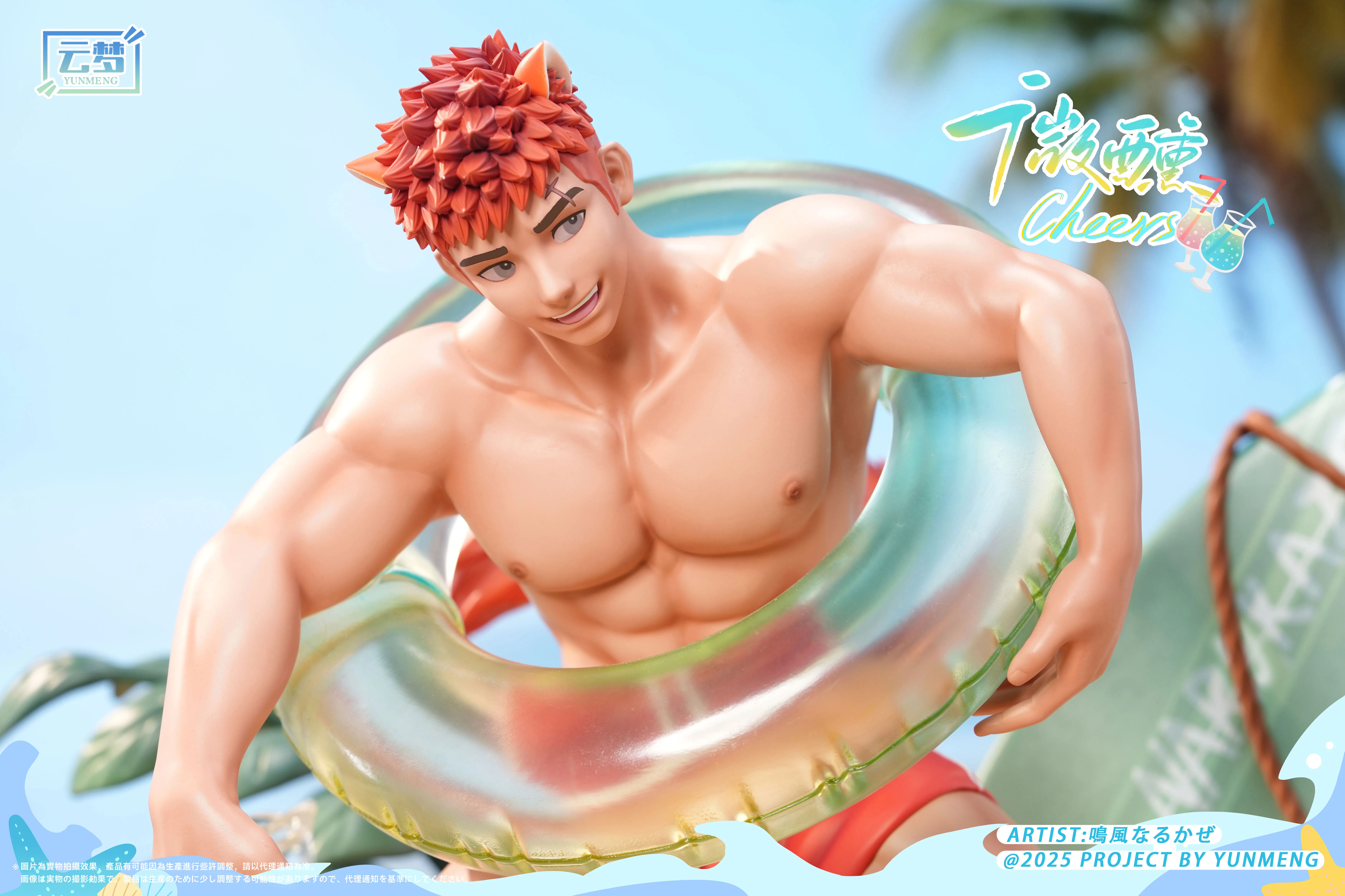 【Pre-sale】1/6 Scale Cheers JieMo-YUNMENG Studio