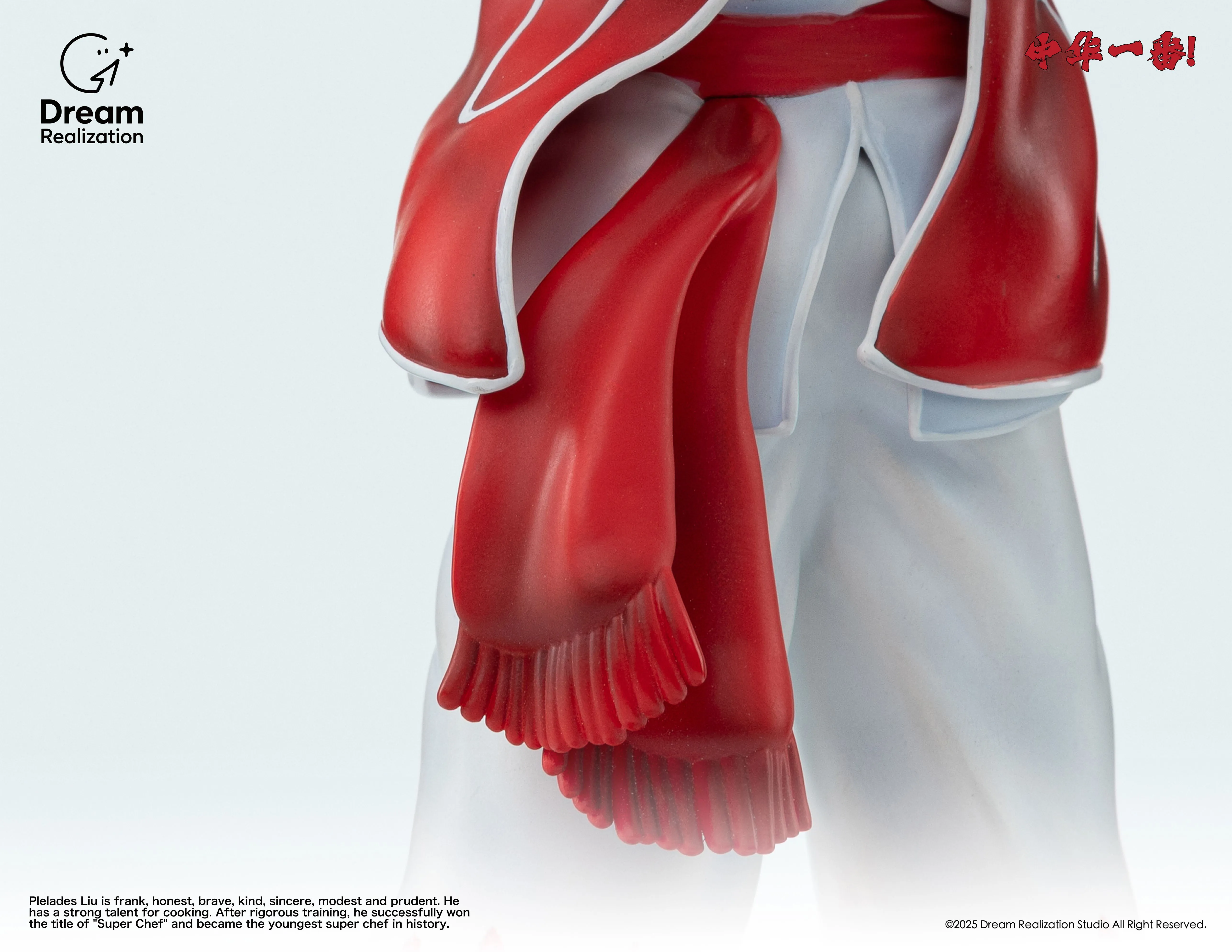 【Pre-sale】No.1 Plelades Liu-Cooking Master Boy-Dream Realization Studio