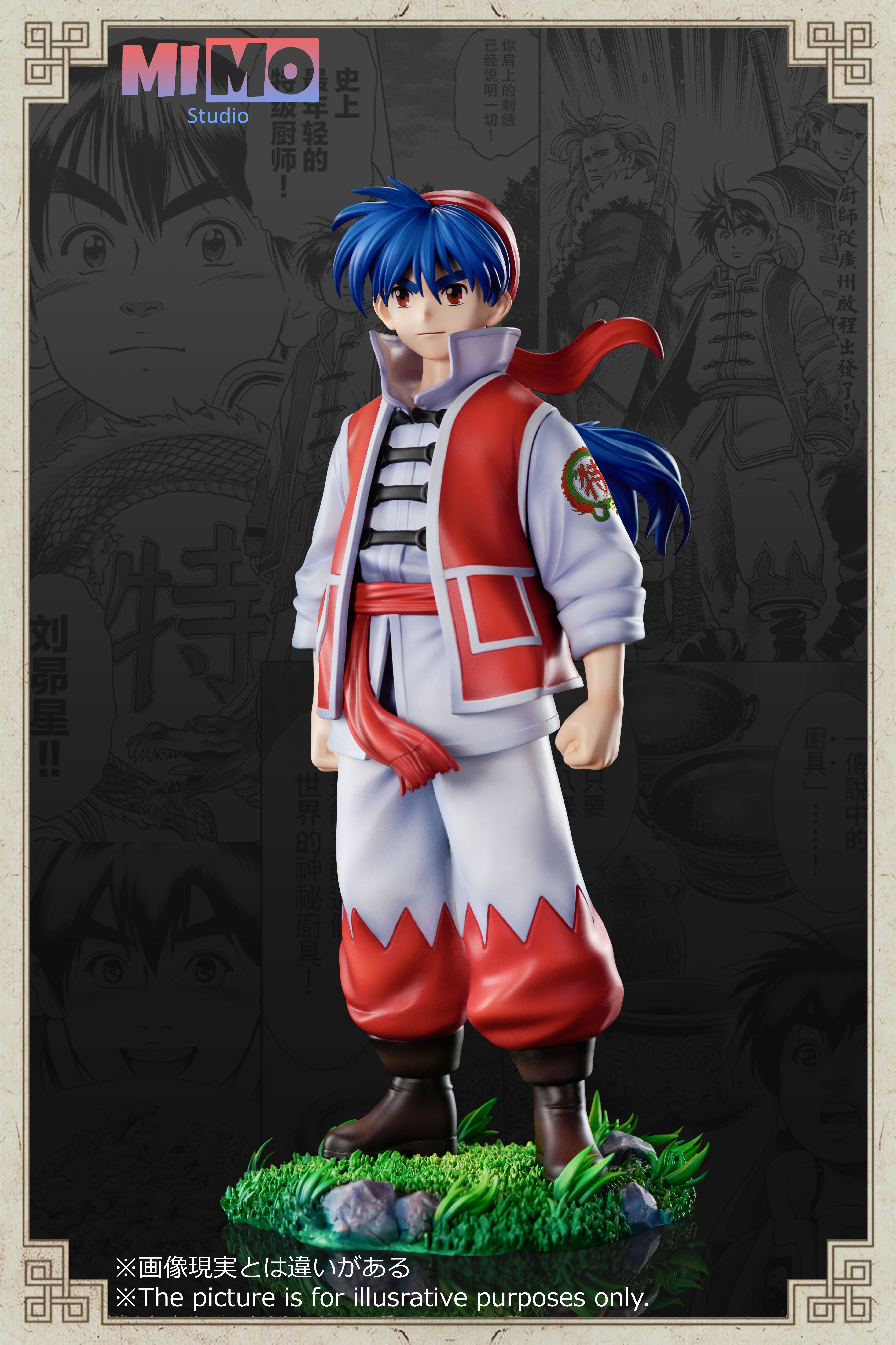 【Pre-sale】Plelades Liu-Cooking Master Boy-Mimo Studio