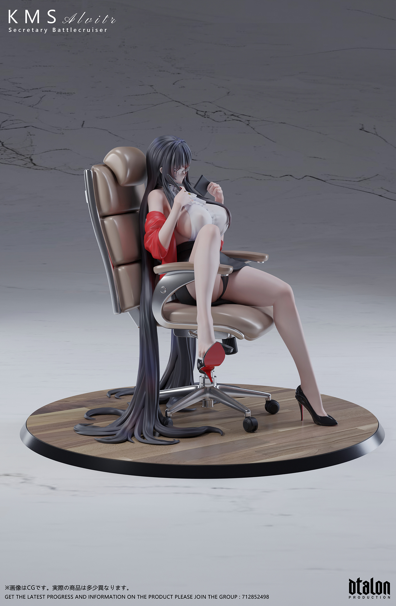 【Pre-sale】Secretary KMS Alvitr-Azure Lane-Dtalon Studio