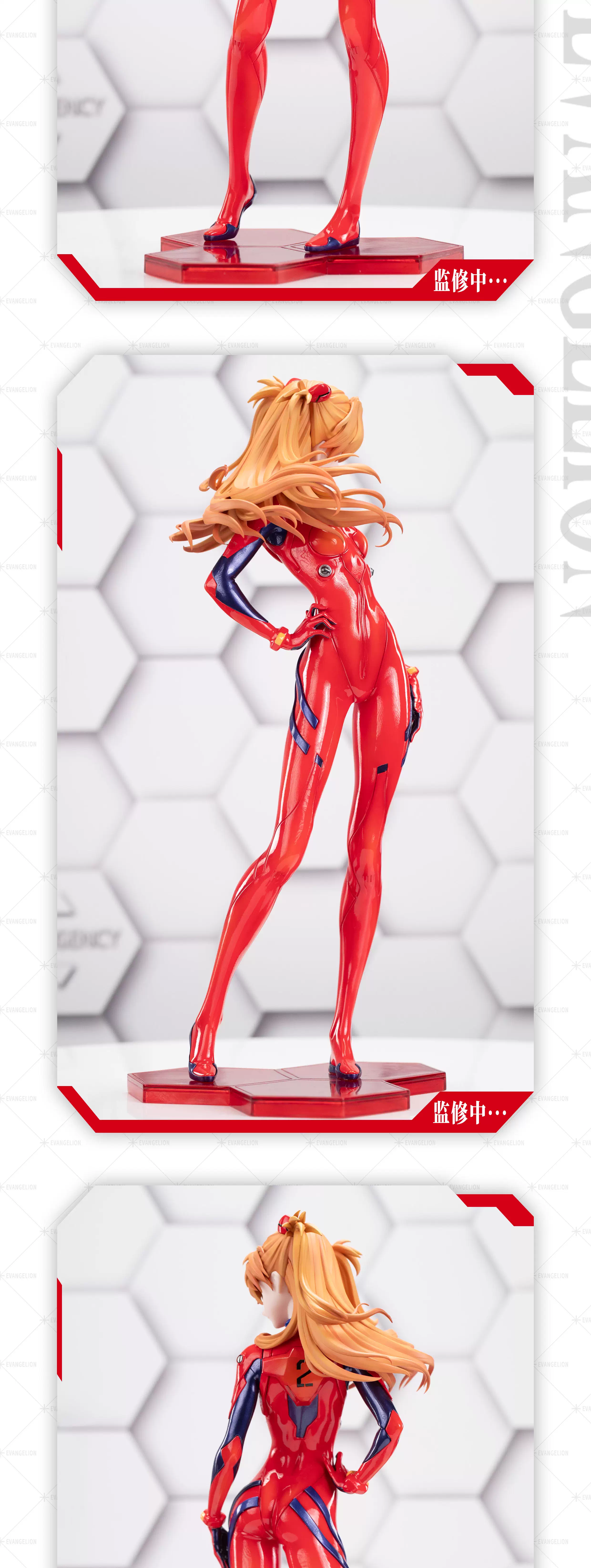 【Pre-sale】1/4 Scale Asuka Langley Soryu-EVA-BearPanda Studio