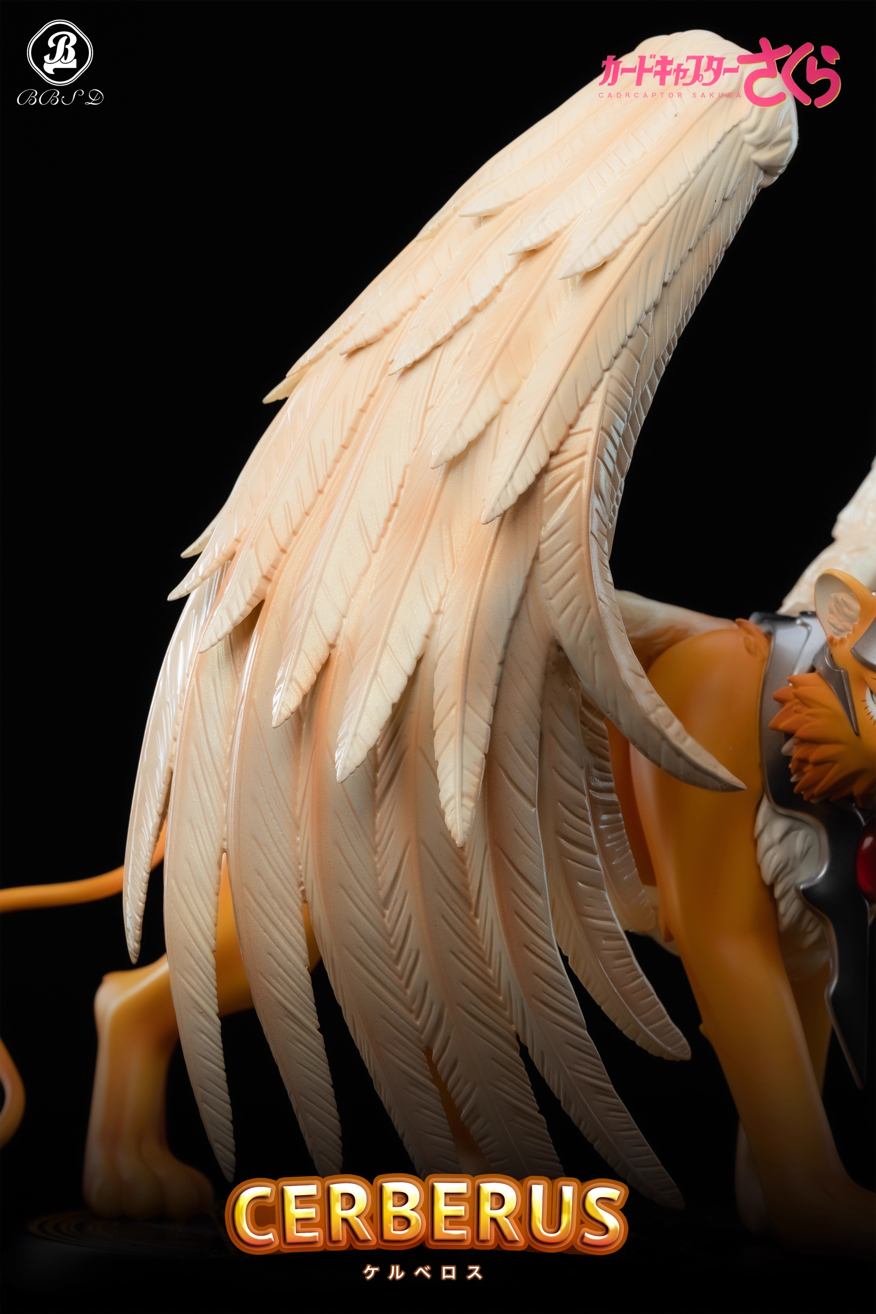 【Pre-sale】Cerberus-Cardcaptor Sakura-BBSD Studio