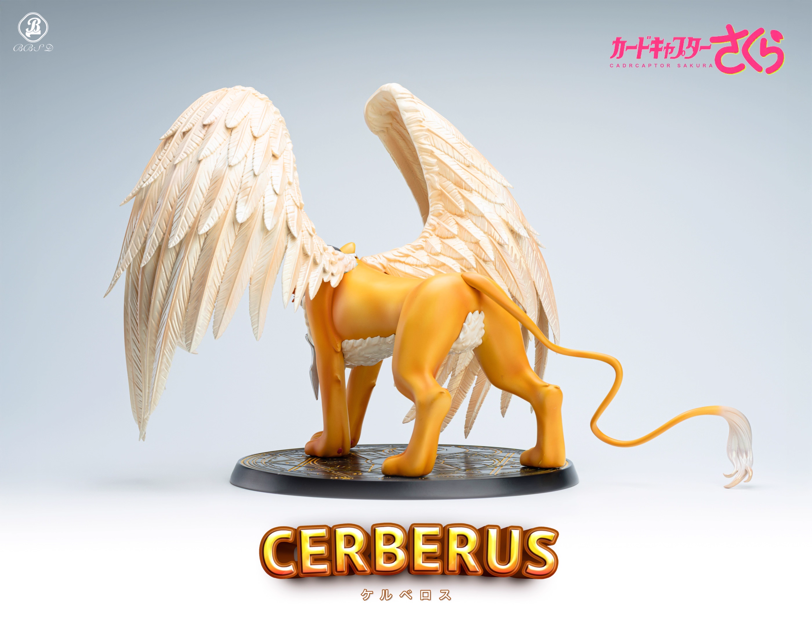 【Pre-sale】Cerberus-Cardcaptor Sakura-BBSD Studio
