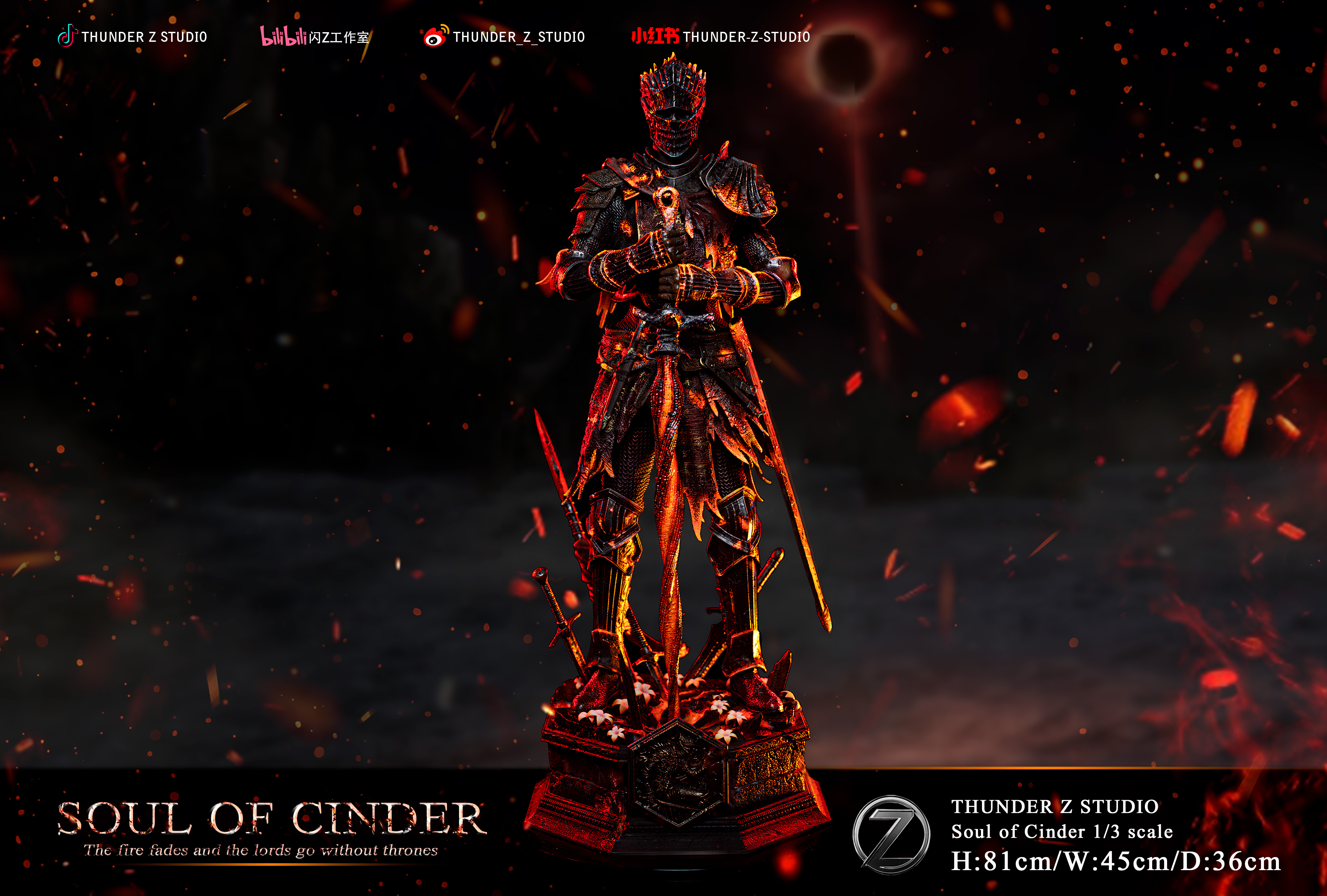 【Pre-sale】1/3 Scale Lords of Cinder-Dark Souls 3-THUNDER Z STUDIO