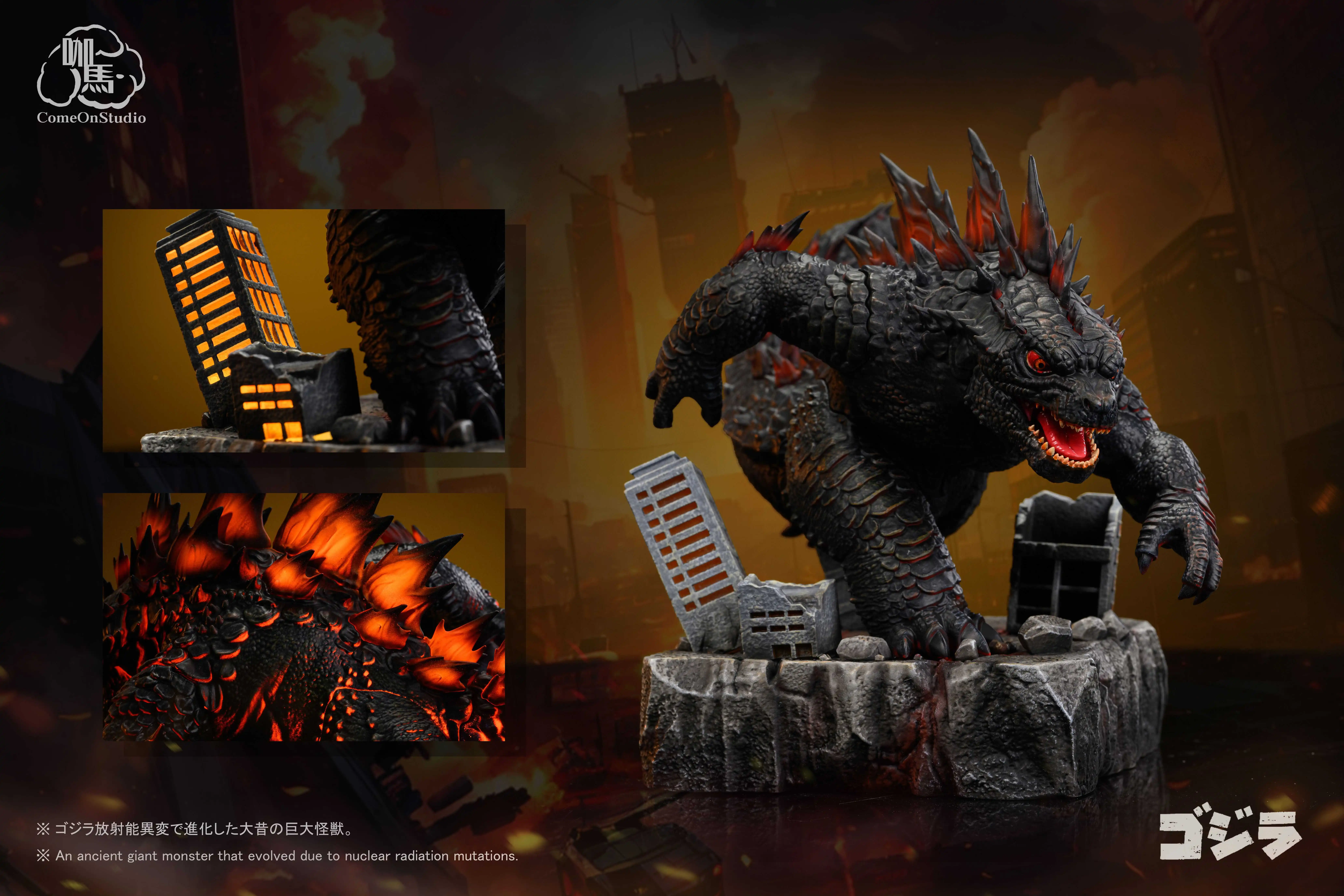 【Pre-sale】Q Version Godzilla-Godzilla-Come On Studio
