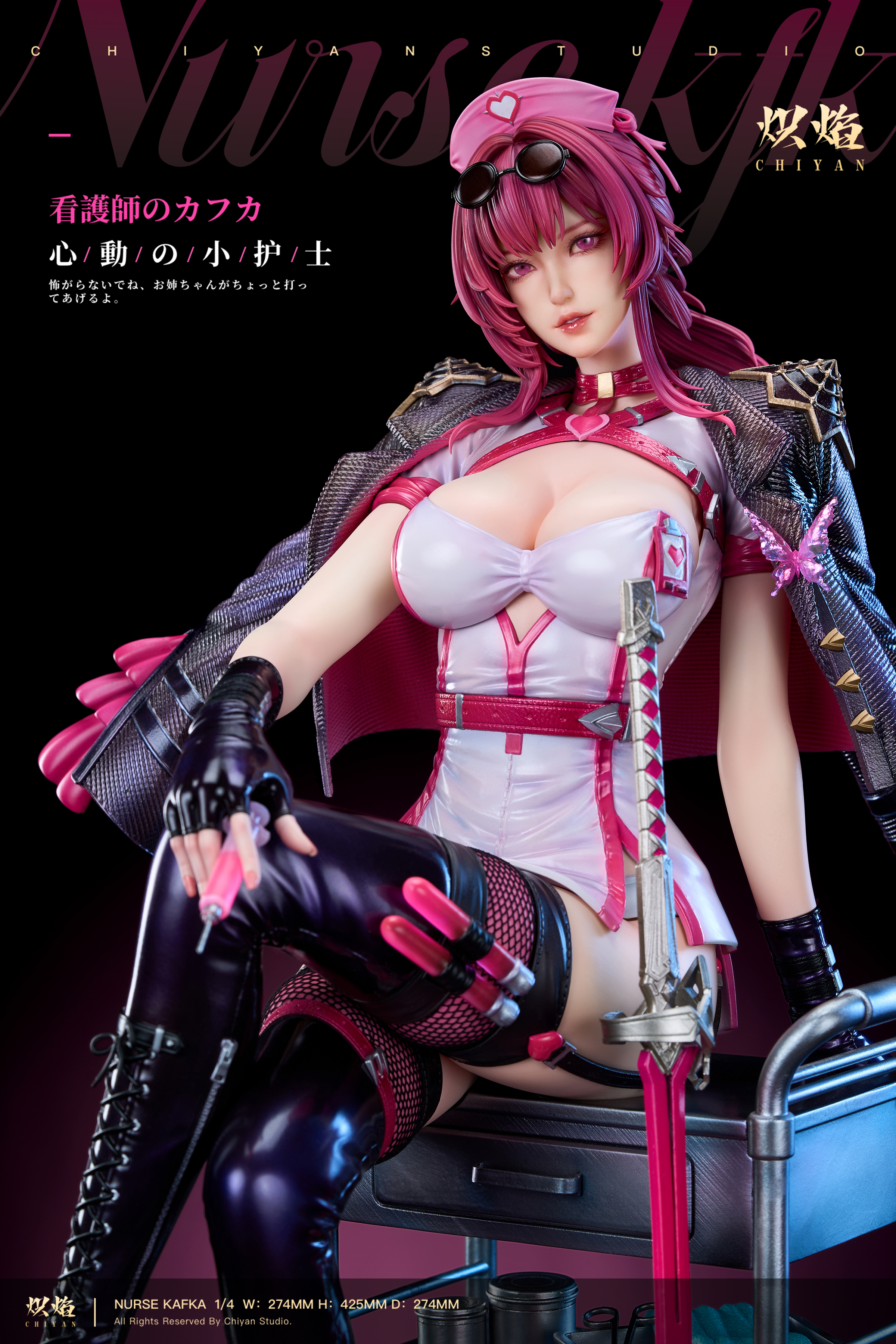 【Pre-sale】1/4 Scale Heart-beating Nurse Cosplay Series Kafka-Honkai: Star Rail-ChiYan Studio