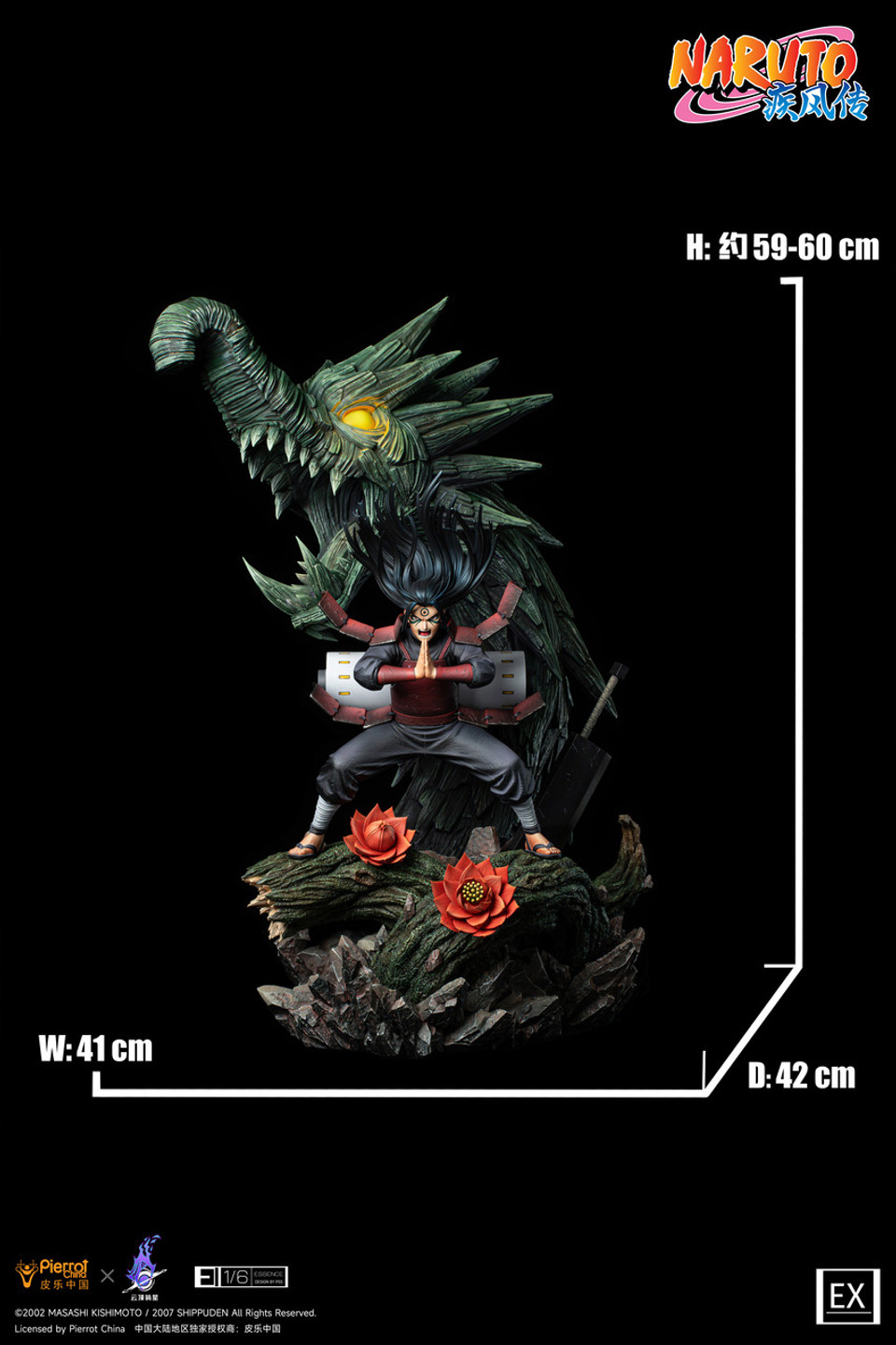 【Pre-sale】1/6 Scale Senju Hashirama and Uchiha Madara with LED Licensed-PickStar Studio