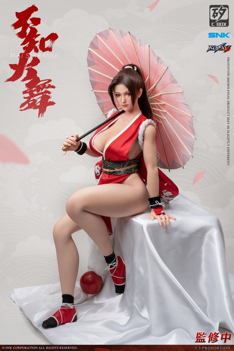 【Pre-sale】1/3 Scale Mai Shiranui Action Figure Licensed-Onmyoji-C-Box Studio