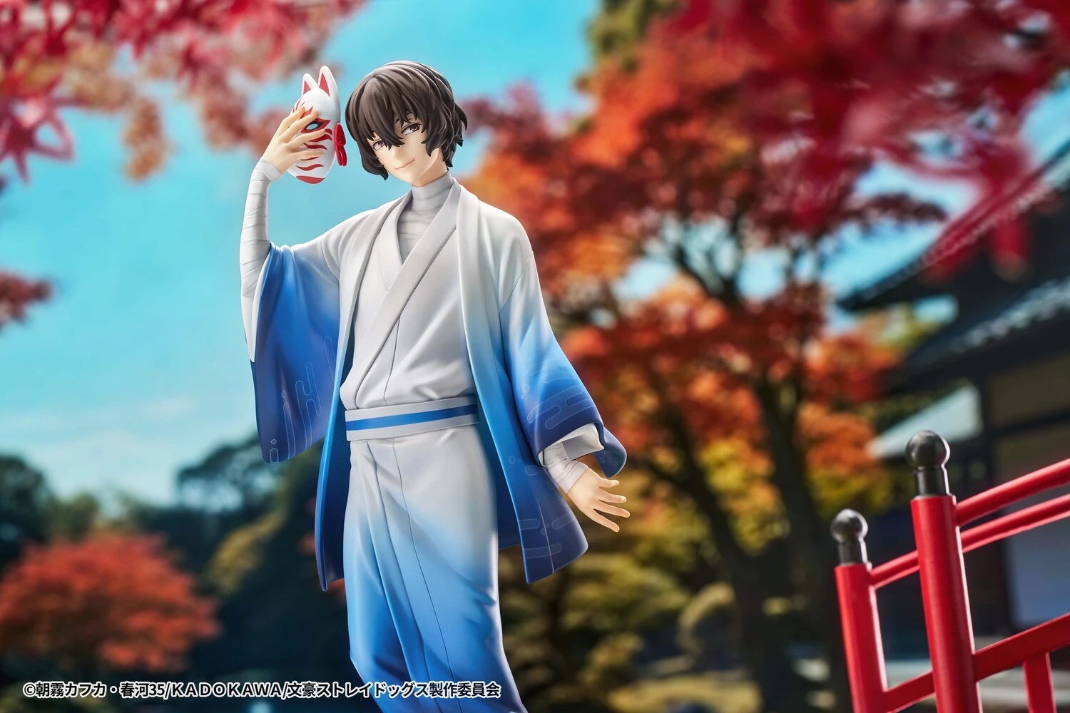 【Pre-sale】1/7 Scale Kimono Ver. Osamu Dazai-Bungo Stray Dogs-Good Smile Company