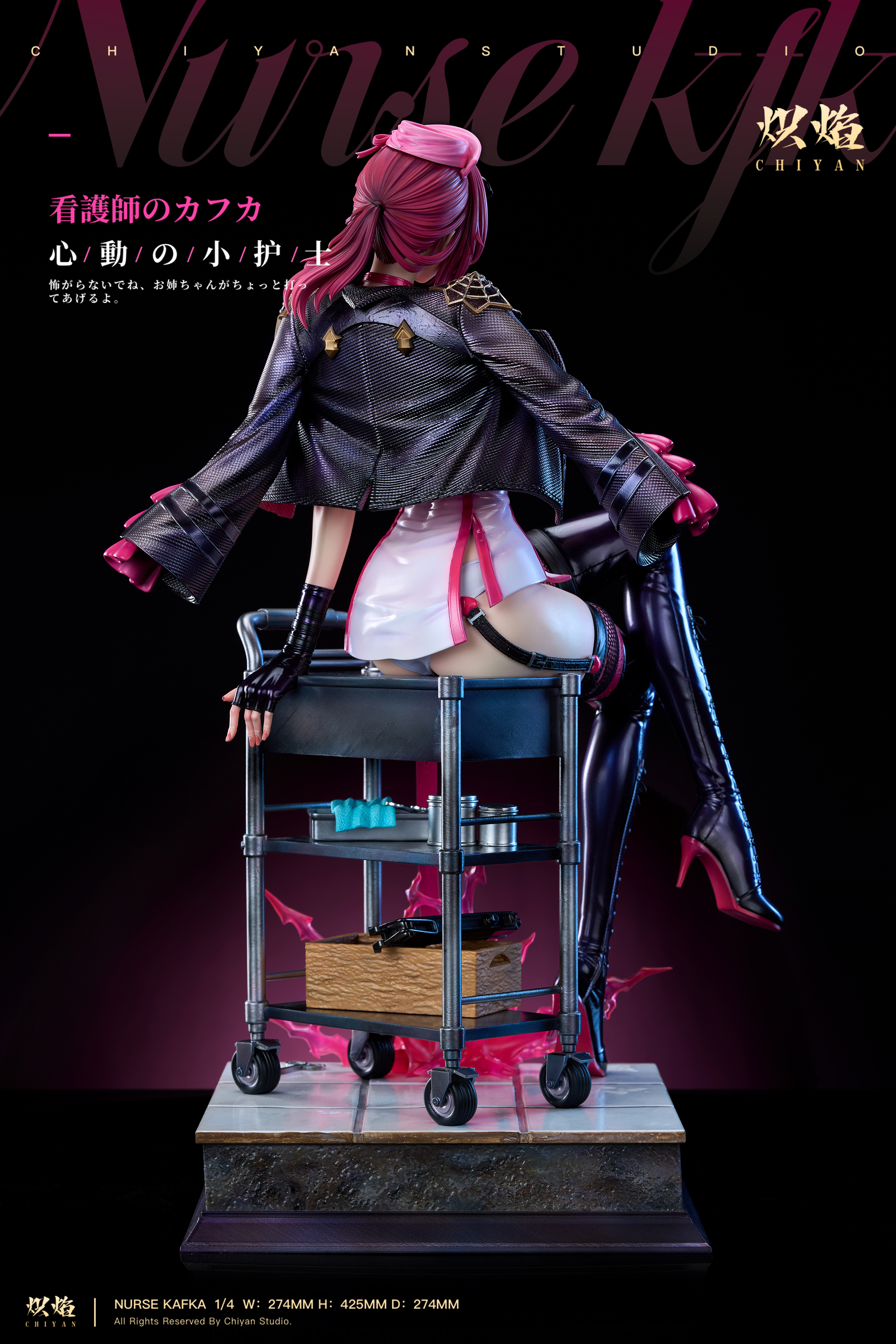 【Pre-sale】1/4 Scale Heart-beating Nurse Cosplay Series Kafka-Honkai: Star Rail-ChiYan Studio